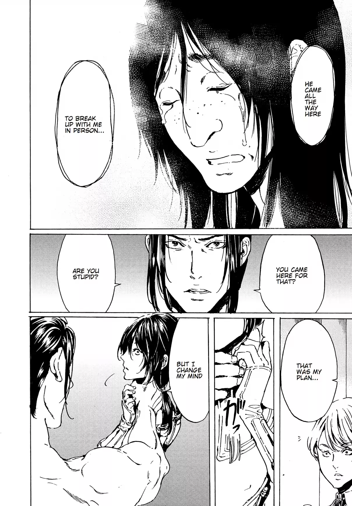 Adekan Ch. 40.2 The Wind Blows [Part B]