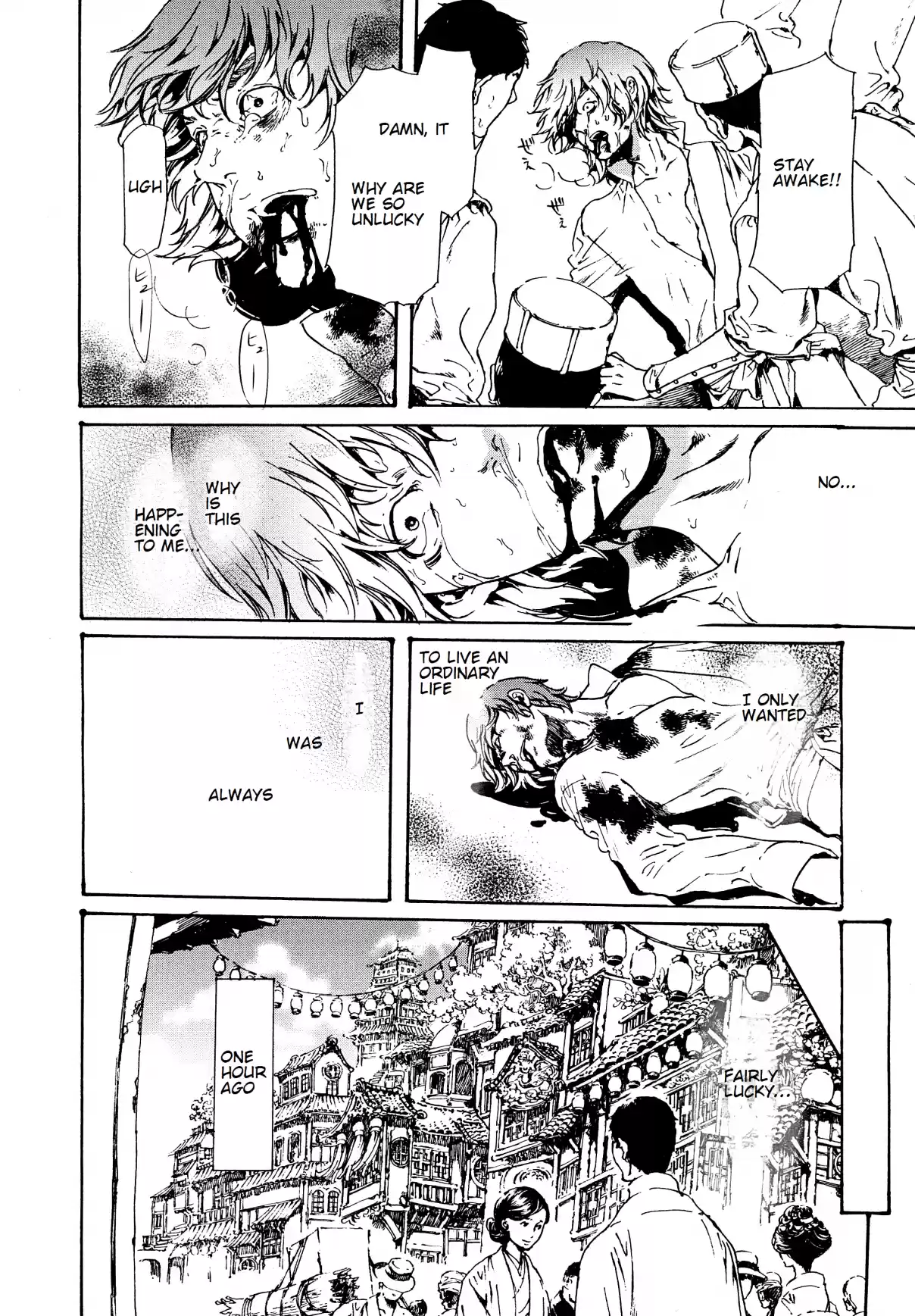 Adekan Vol. 10 Ch. 28.4 The Form of Proof (Ending) [Part B]