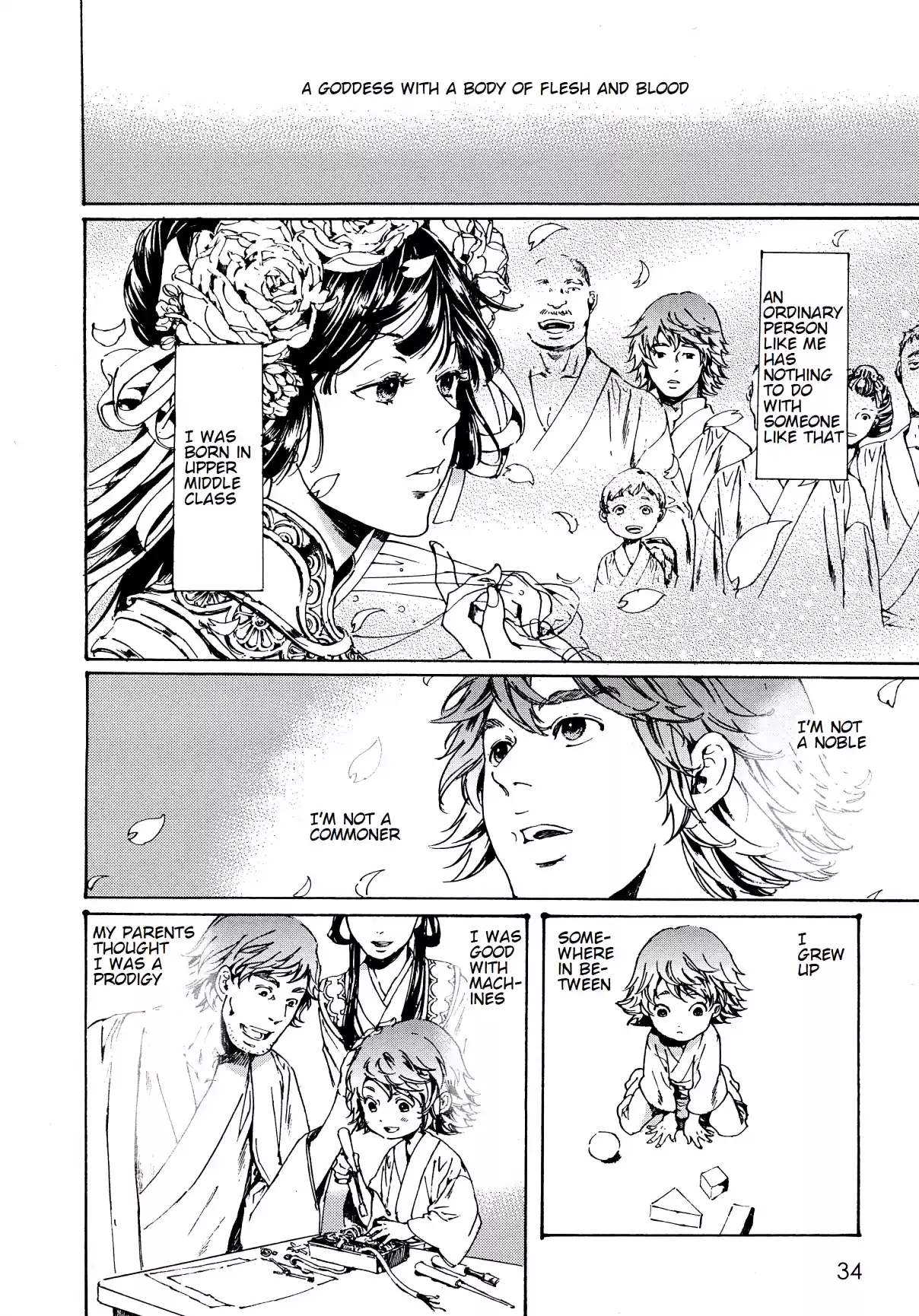 Adekan Vol. 10 Ch. 28.4 The Form of Proof (Ending) [Part B]