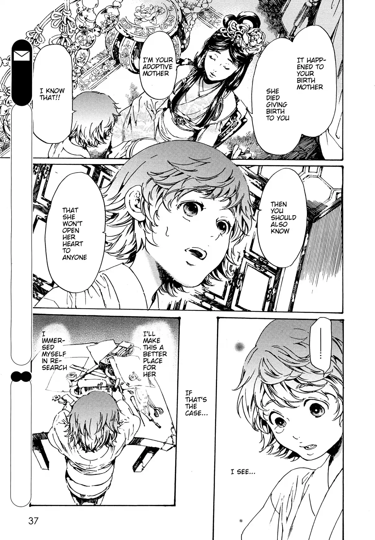 Adekan Vol. 10 Ch. 28.4 The Form of Proof (Ending) [Part B]