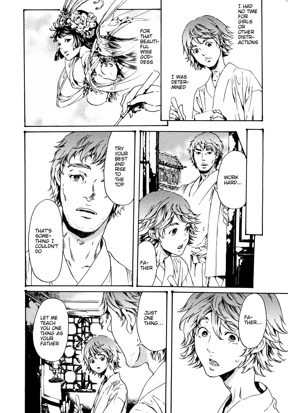 Adekan Vol. 10 Ch. 28.4 The Form of Proof (Ending) [Part B]