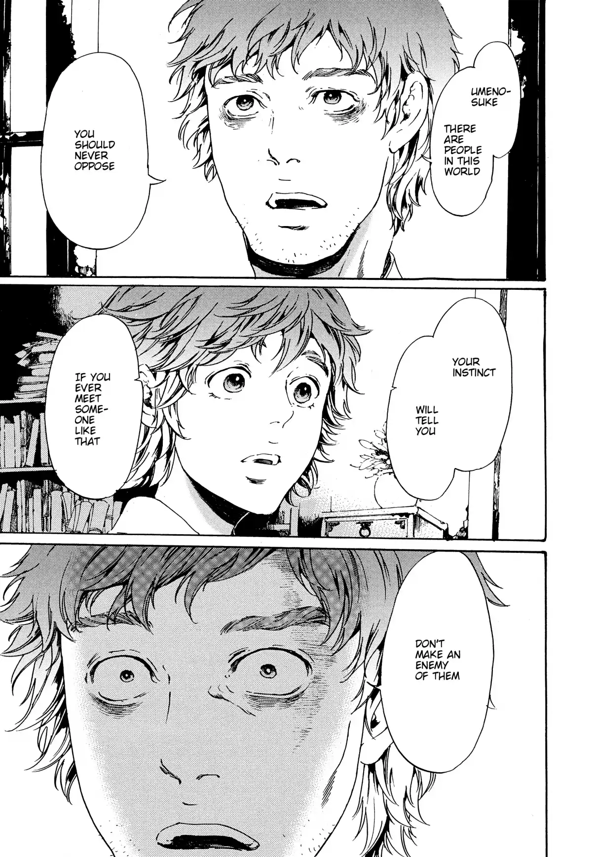 Adekan Vol. 10 Ch. 28.4 The Form of Proof (Ending) [Part B]