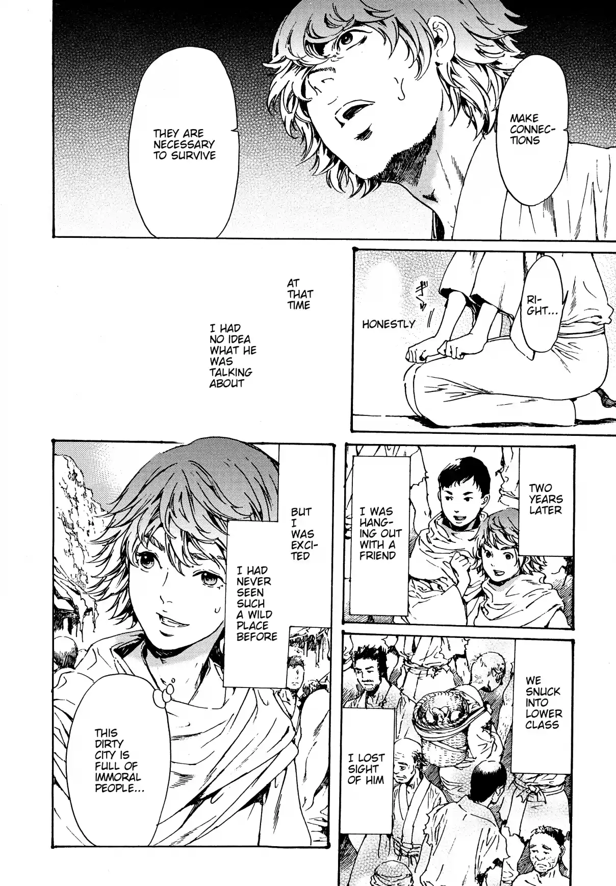 Adekan Vol. 10 Ch. 28.4 The Form of Proof (Ending) [Part B]