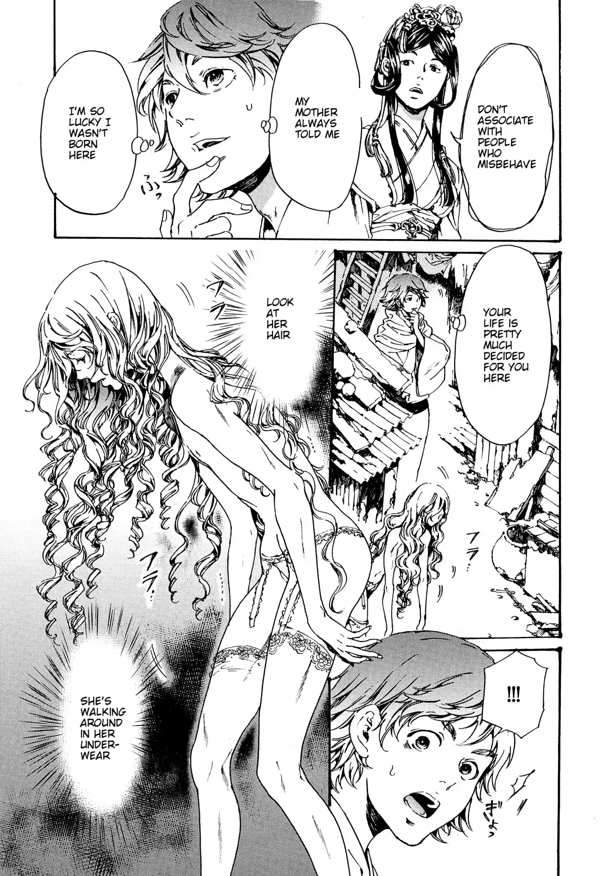 Adekan Vol. 10 Ch. 28.4 The Form of Proof (Ending) [Part B]