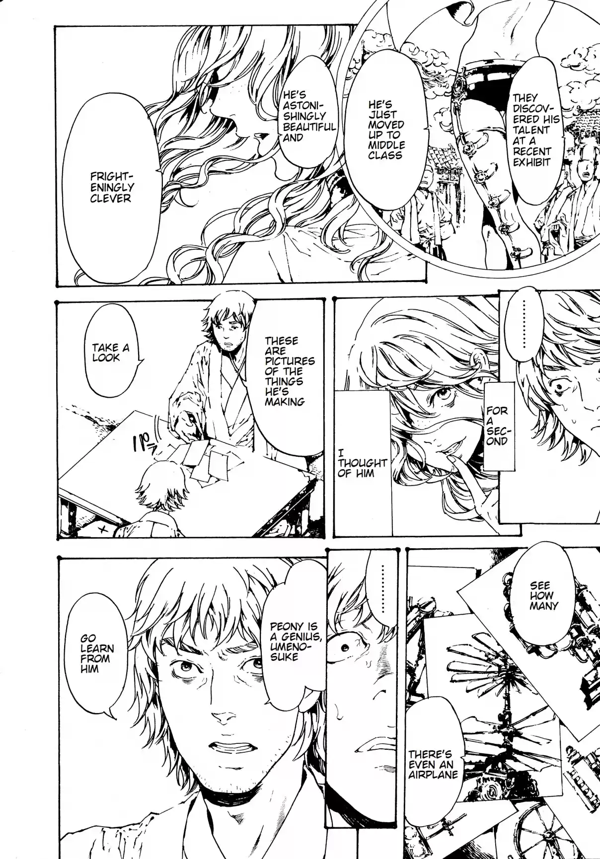 Adekan Vol. 10 Ch. 29.1 Fallen Fruit + Haruzumi’s Melancholy [Part A]