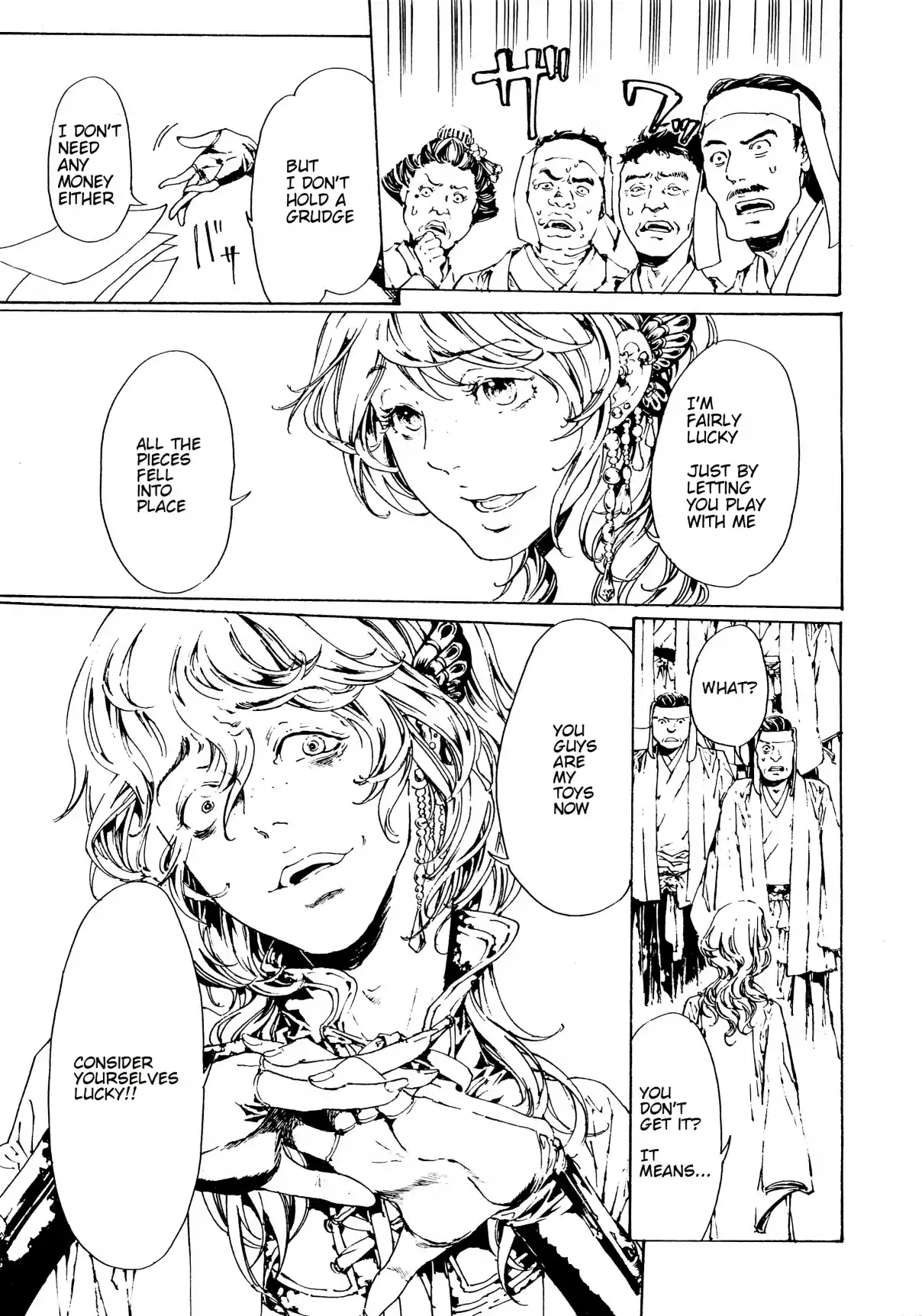 Adekan Vol. 10 Ch. 29.1 Fallen Fruit + Haruzumi’s Melancholy [Part A]