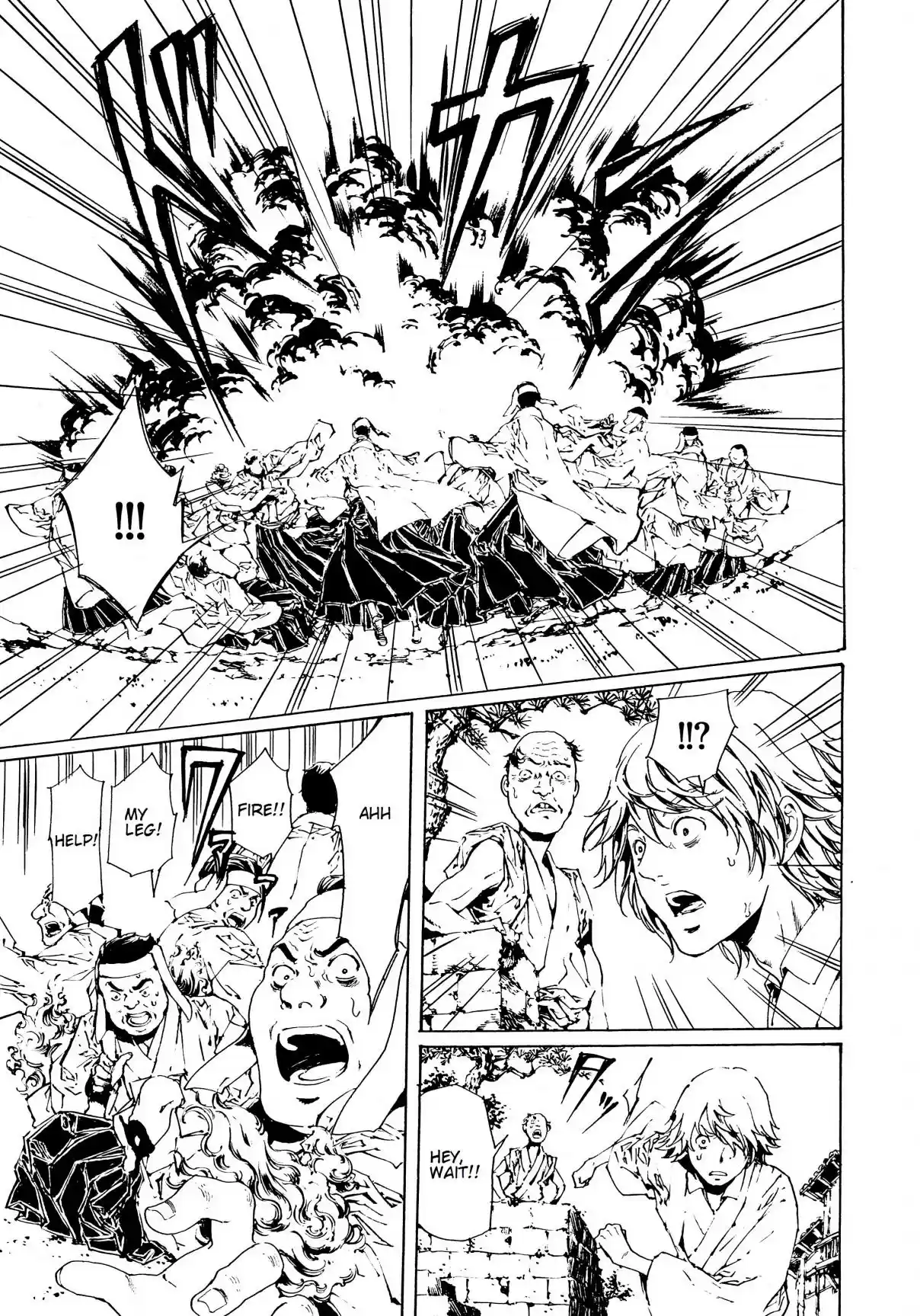 Adekan Vol. 10 Ch. 29.1 Fallen Fruit + Haruzumi’s Melancholy [Part A]