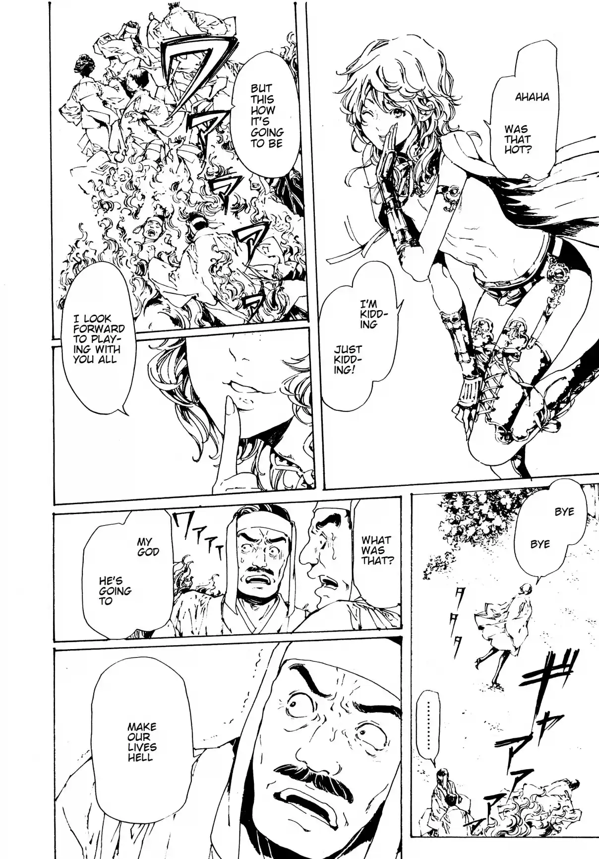 Adekan Vol. 10 Ch. 29.1 Fallen Fruit + Haruzumi’s Melancholy [Part A]