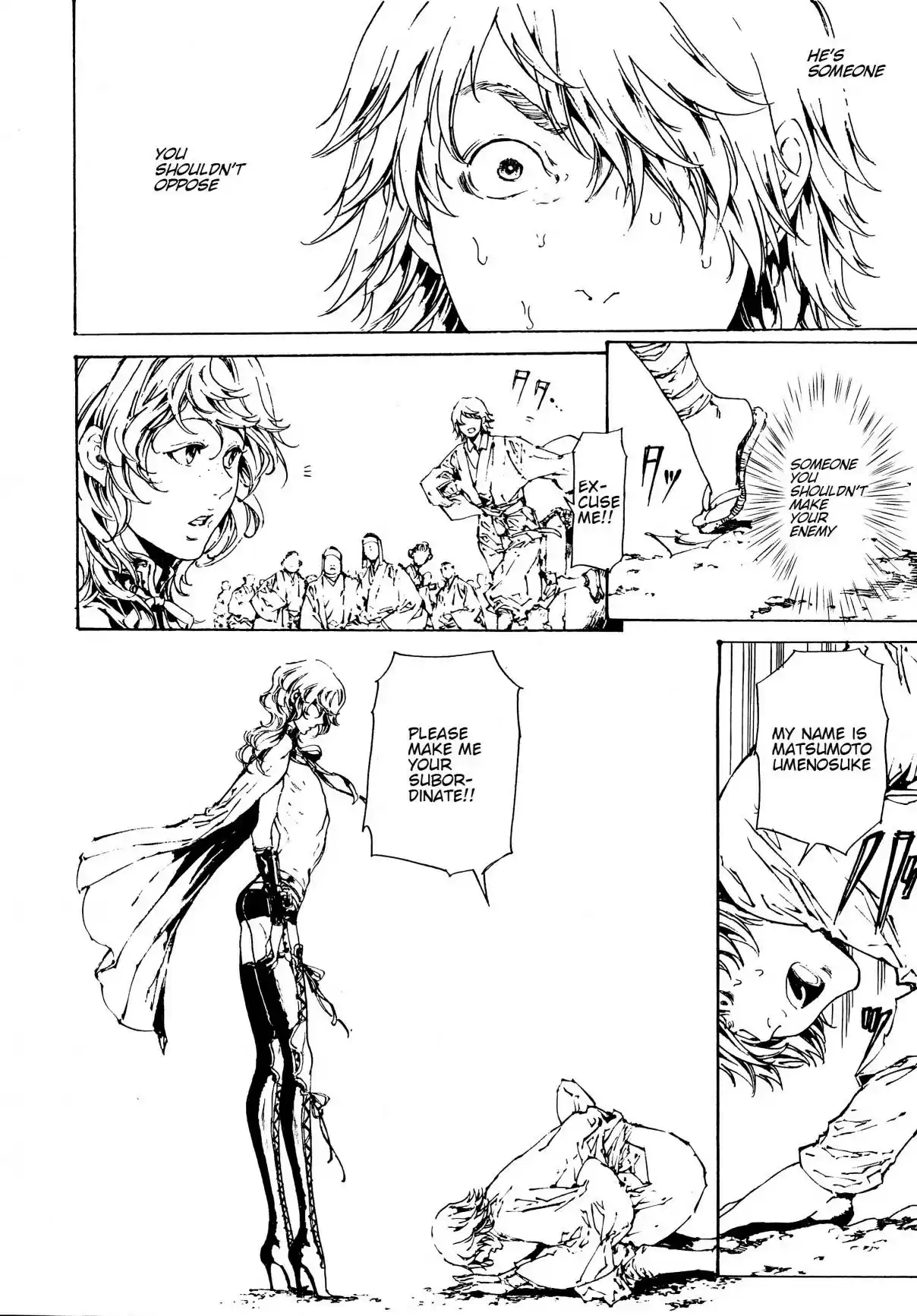 Adekan Vol. 10 Ch. 29.1 Fallen Fruit + Haruzumi’s Melancholy [Part A]