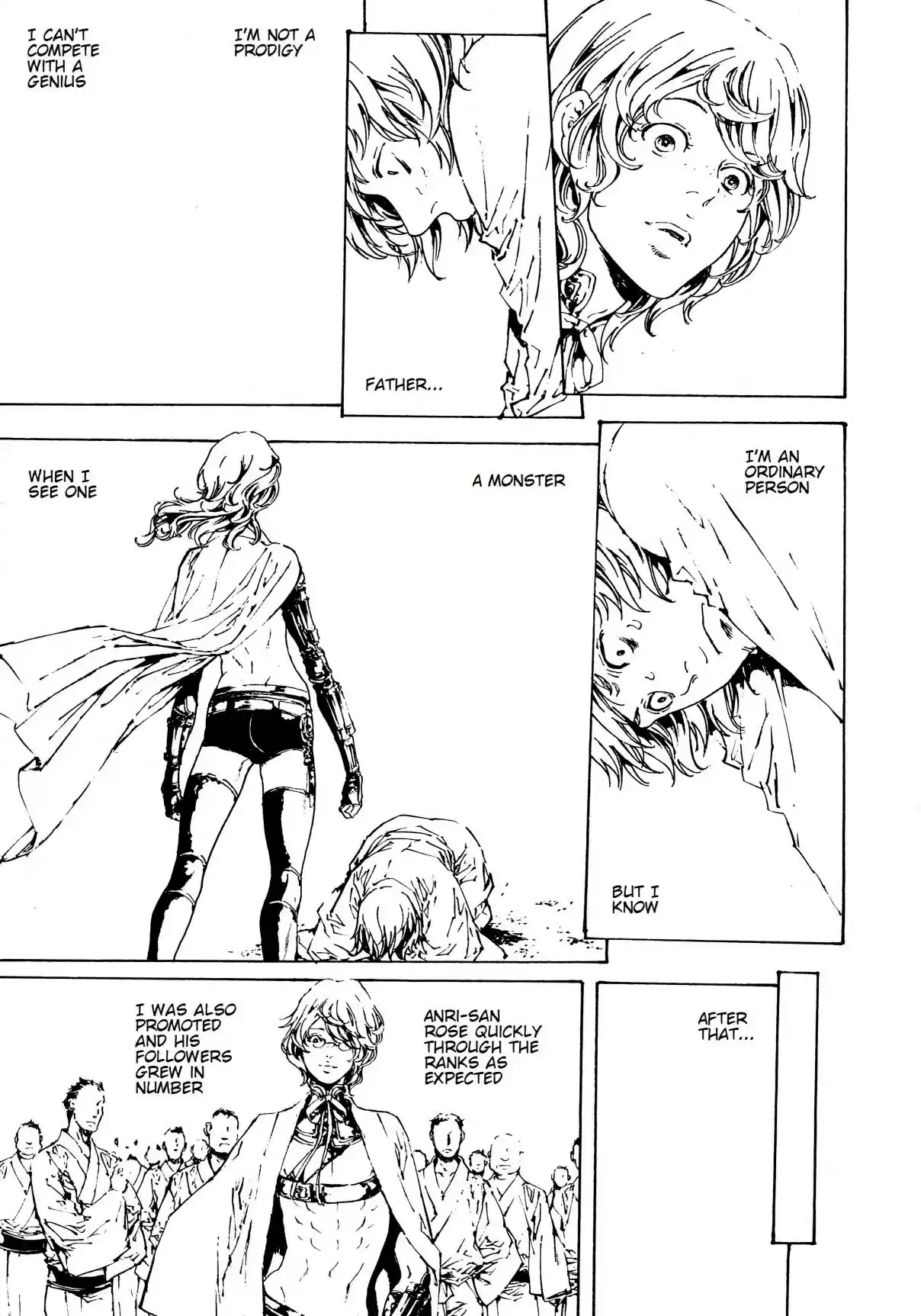 Adekan Vol. 10 Ch. 29.1 Fallen Fruit + Haruzumi’s Melancholy [Part A]