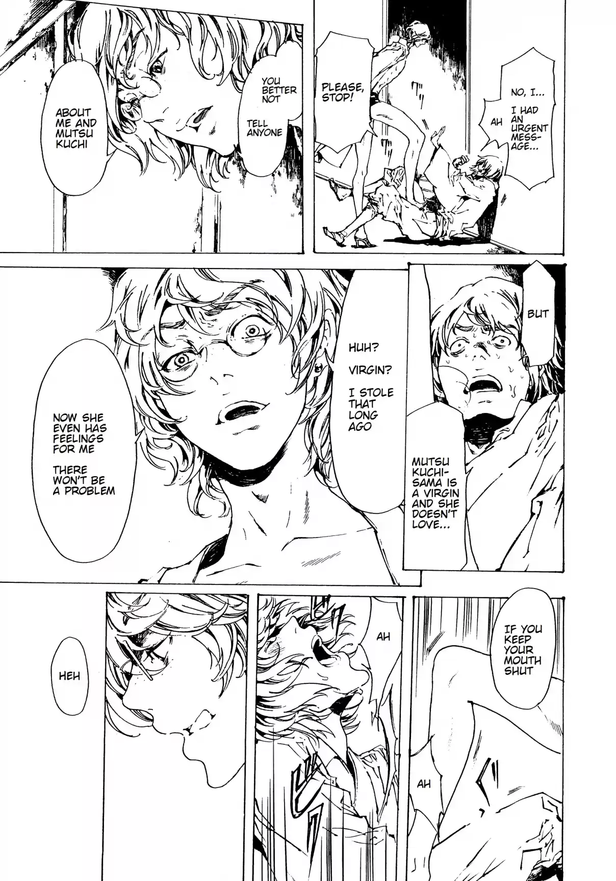 Adekan Vol. 10 Ch. 29.1 Fallen Fruit + Haruzumi’s Melancholy [Part A]