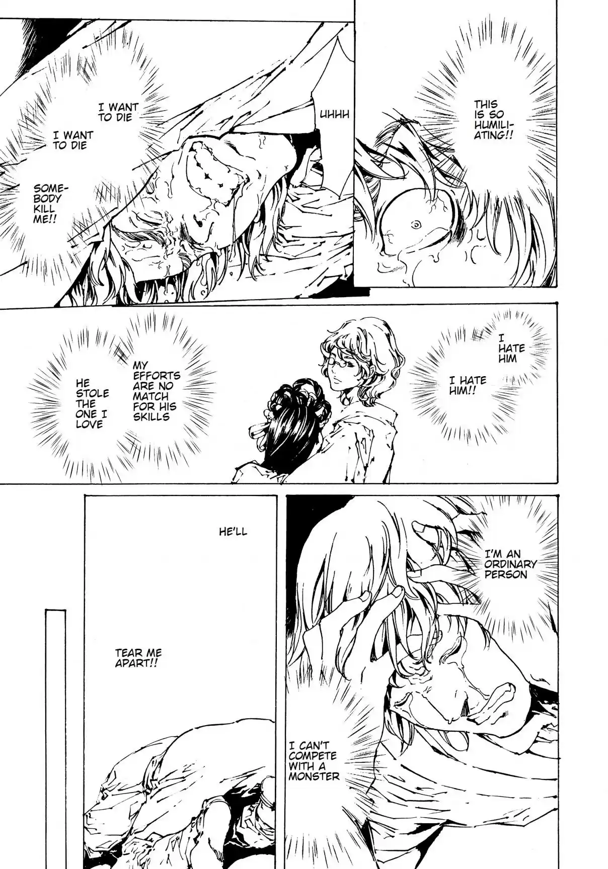 Adekan Vol. 10 Ch. 29.1 Fallen Fruit + Haruzumi’s Melancholy [Part A]