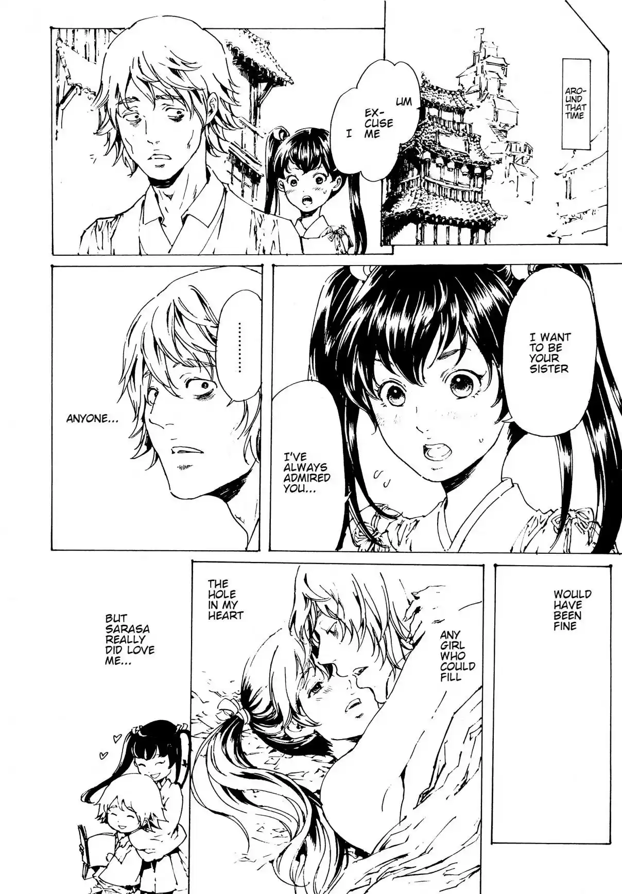 Adekan Vol. 10 Ch. 29.1 Fallen Fruit + Haruzumi’s Melancholy [Part A]