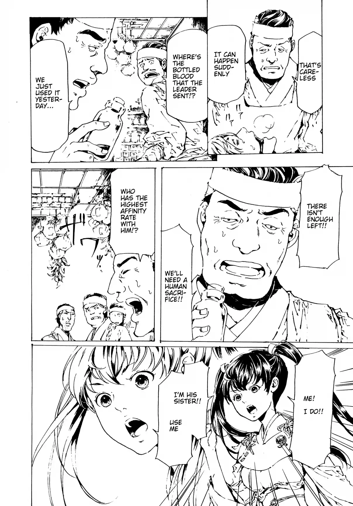 Adekan Vol. 10 Ch. 29.2 Fallen Fruit + Haruzumi’s Melancholy [Part B]