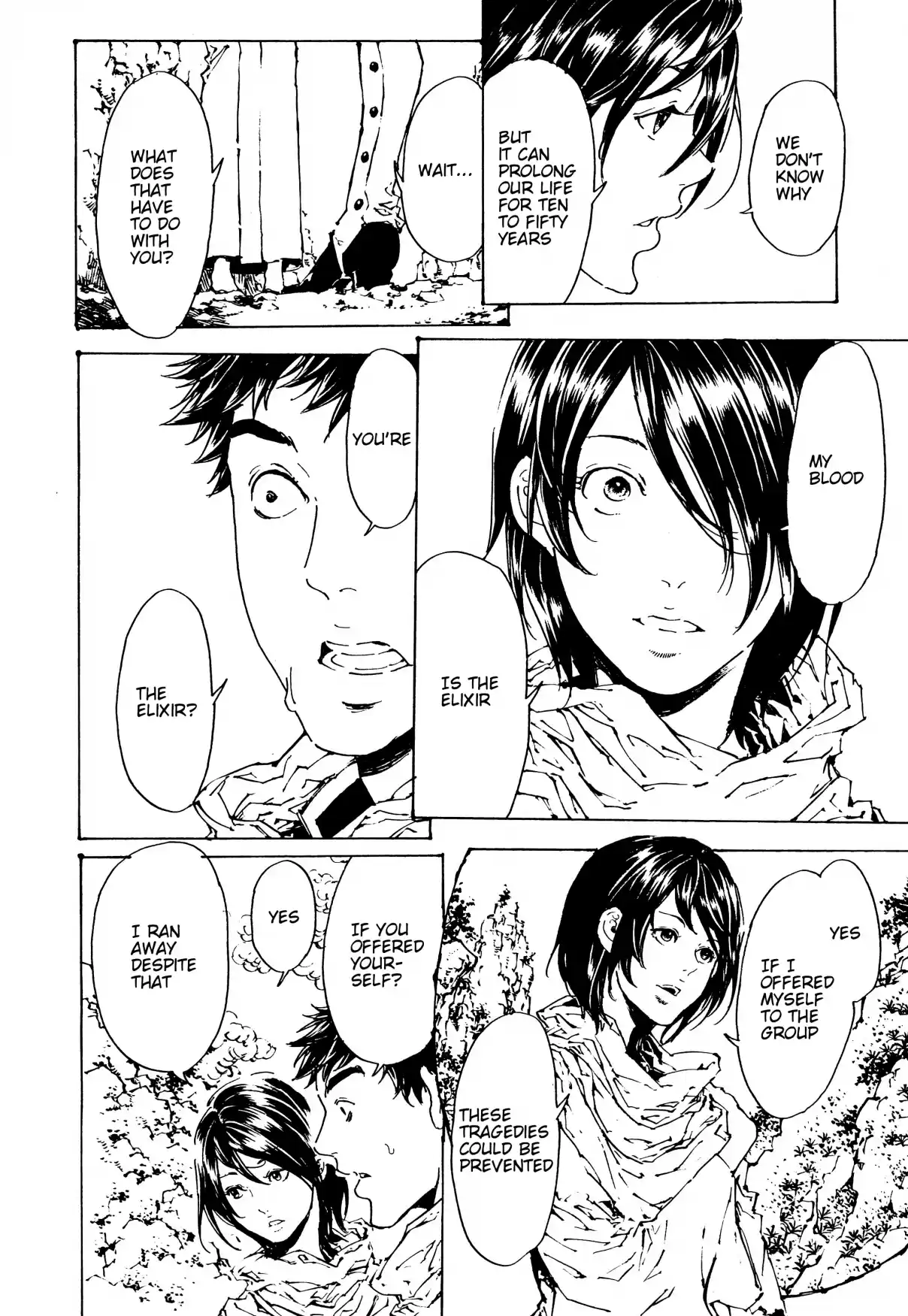 Adekan Vol. 10 Ch. 29.2 Fallen Fruit + Haruzumi’s Melancholy [Part B]