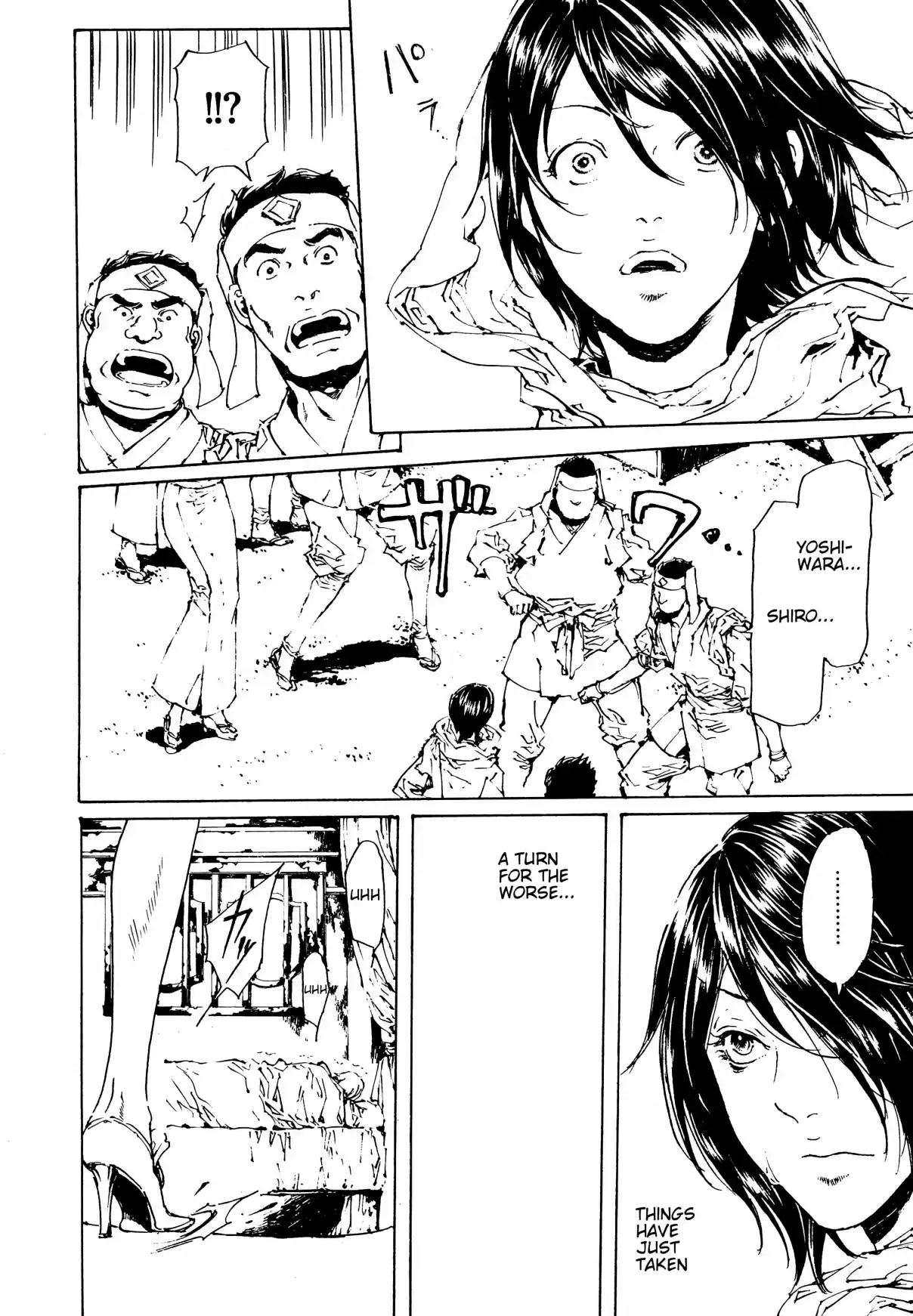 Adekan Vol. 10 Ch. 29.2 Fallen Fruit + Haruzumi’s Melancholy [Part B]