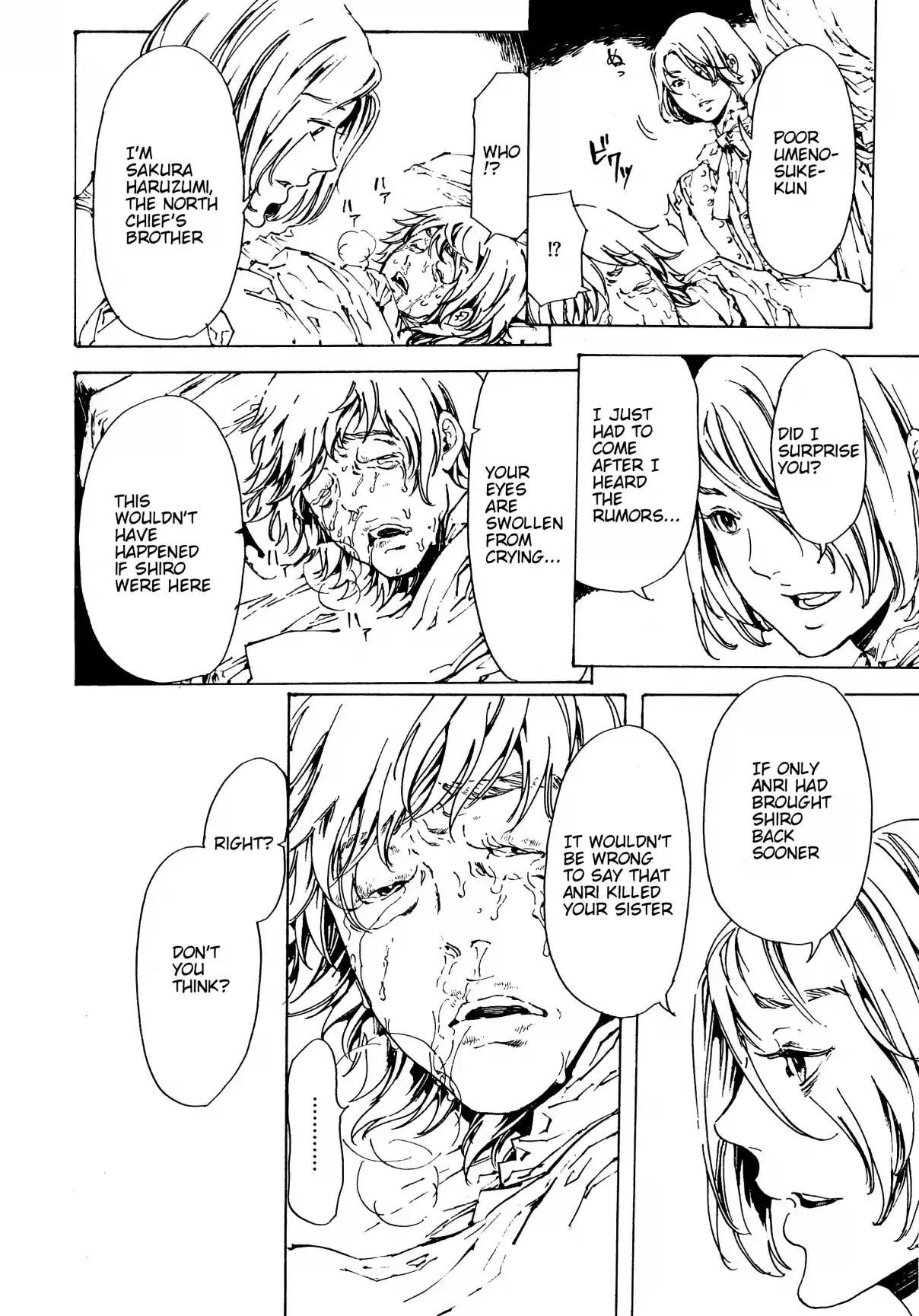 Adekan Vol. 10 Ch. 29.2 Fallen Fruit + Haruzumi’s Melancholy [Part B]