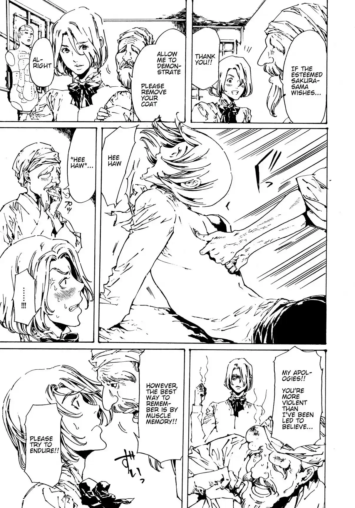 Adekan Vol. 10 Ch. 29.2 Fallen Fruit + Haruzumi’s Melancholy [Part B]