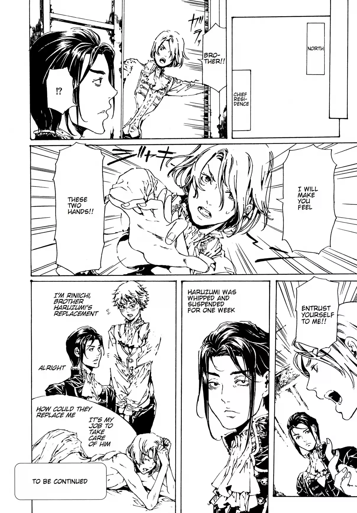 Adekan Vol. 10 Ch. 29.2 Fallen Fruit + Haruzumi’s Melancholy [Part B]