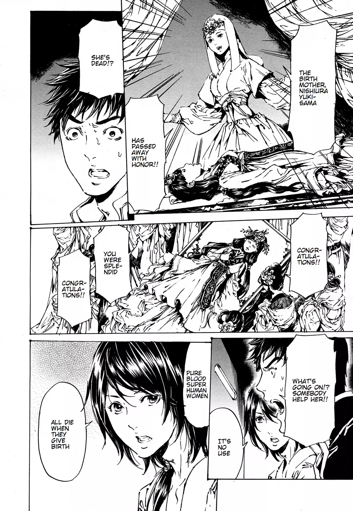 Adekan Vol. 11 Ch. 30.3 The Grave of Love (Middle Part 1) + Shiro and Anri interview Sakurai Keito and Mikami Shun [Part B]