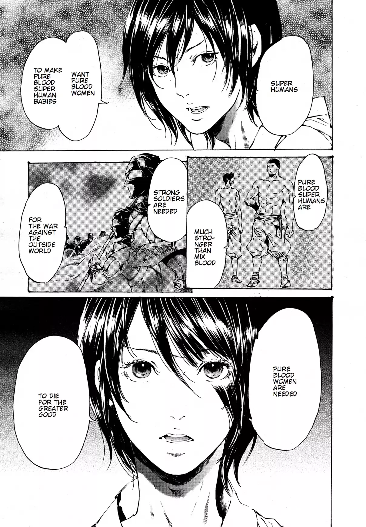 Adekan Vol. 11 Ch. 30.3 The Grave of Love (Middle Part 1) + Shiro and Anri interview Sakurai Keito and Mikami Shun [Part B]