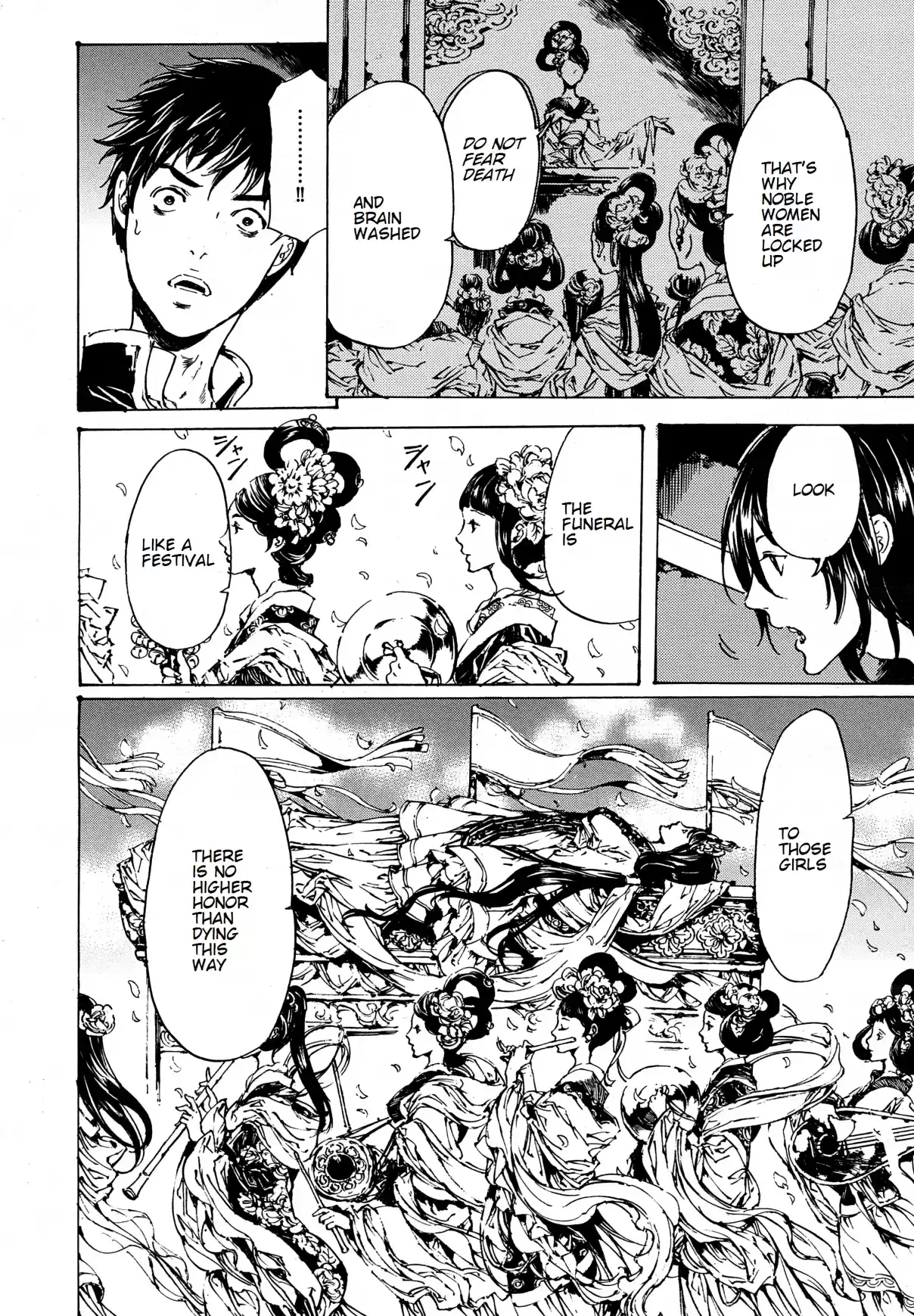 Adekan Vol. 11 Ch. 30.3 The Grave of Love (Middle Part 1) + Shiro and Anri interview Sakurai Keito and Mikami Shun [Part B]