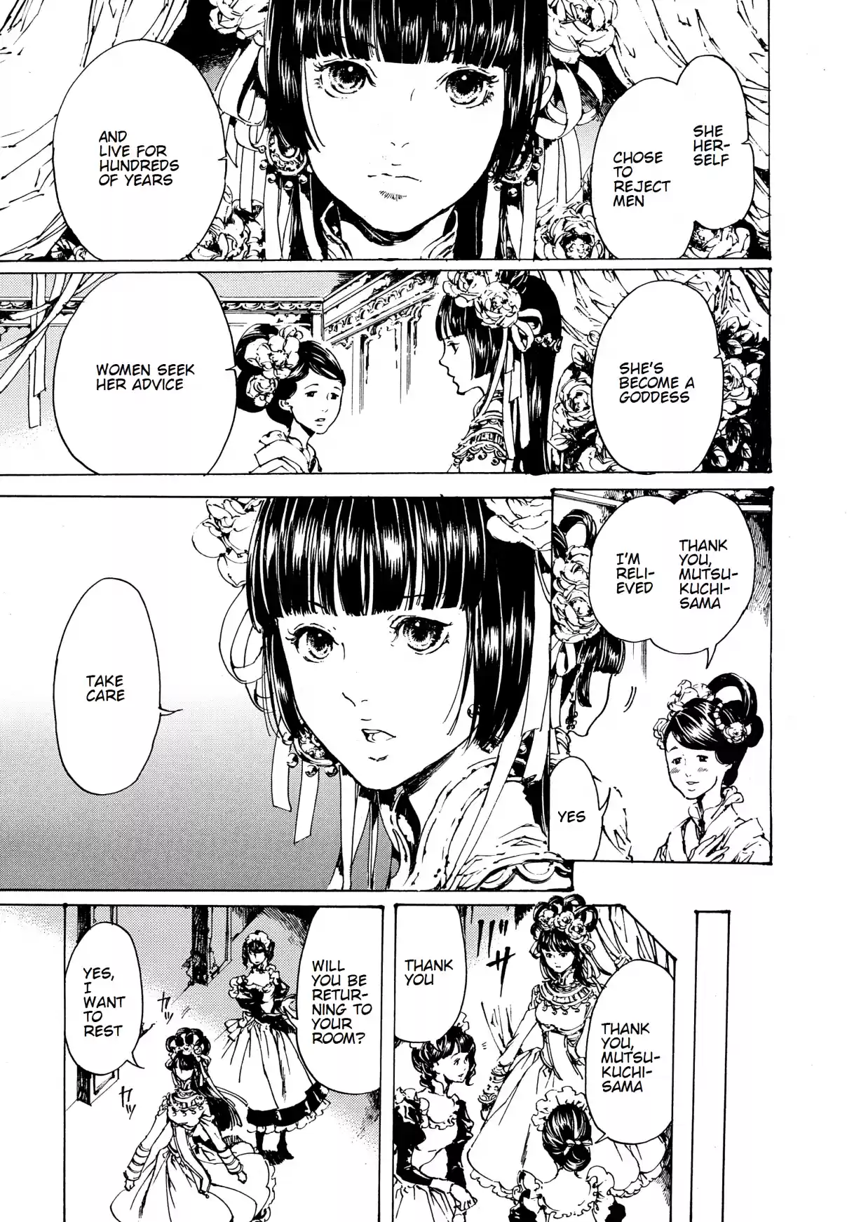 Adekan Vol. 11 Ch. 30.3 The Grave of Love (Middle Part 1) + Shiro and Anri interview Sakurai Keito and Mikami Shun [Part B]