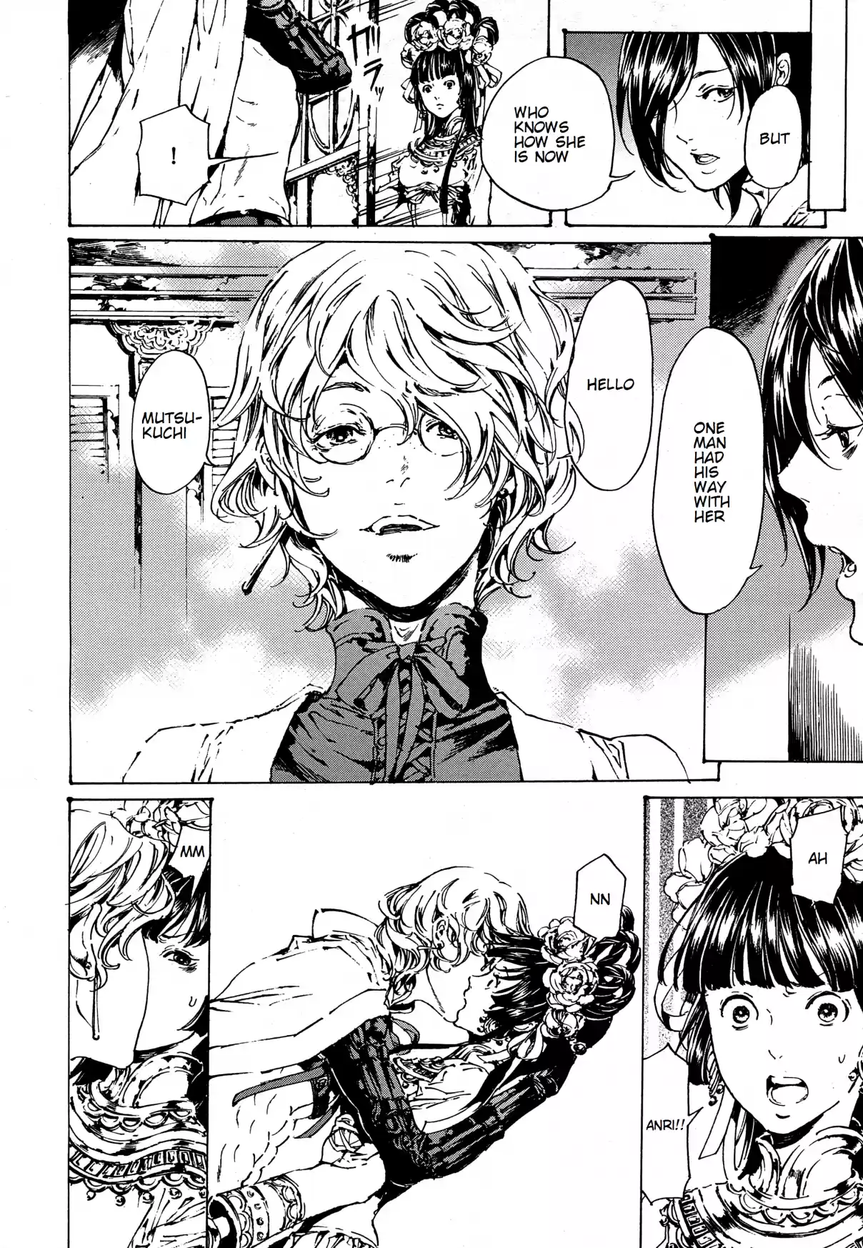 Adekan Vol. 11 Ch. 30.3 The Grave of Love (Middle Part 1) + Shiro and Anri interview Sakurai Keito and Mikami Shun [Part B]