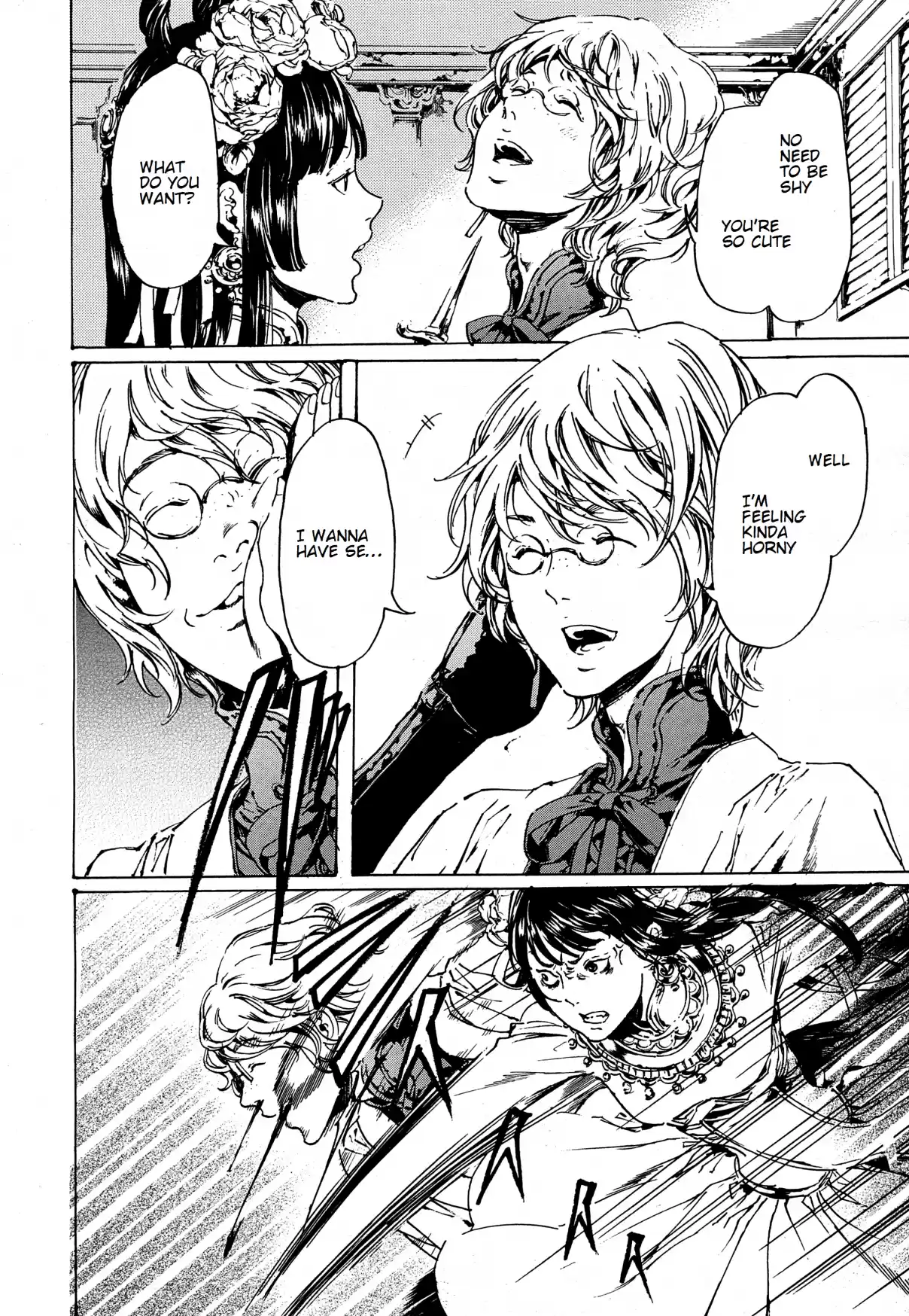 Adekan Vol. 11 Ch. 30.3 The Grave of Love (Middle Part 1) + Shiro and Anri interview Sakurai Keito and Mikami Shun [Part B]