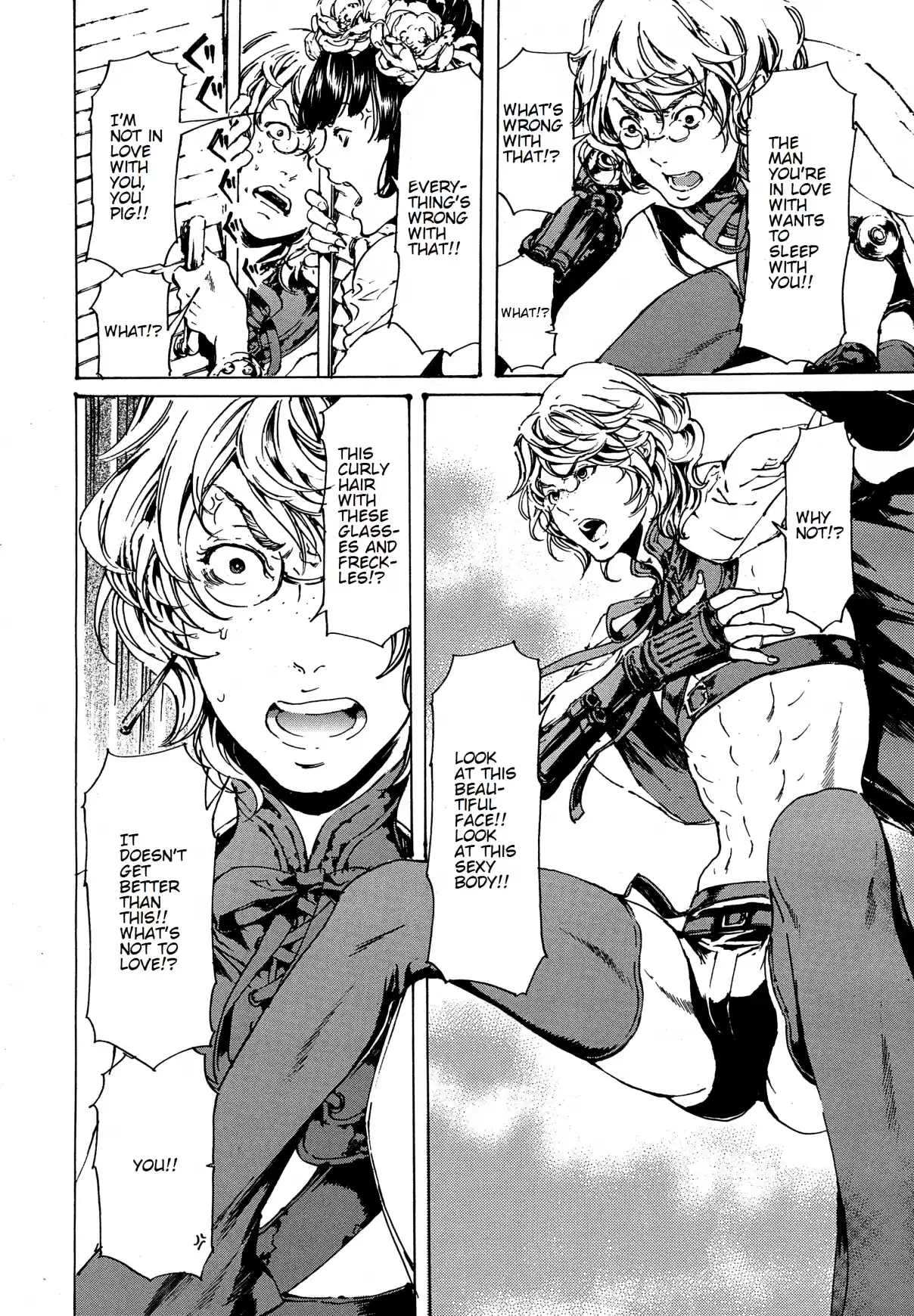 Adekan Vol. 11 Ch. 30.3 The Grave of Love (Middle Part 1) + Shiro and Anri interview Sakurai Keito and Mikami Shun [Part B]