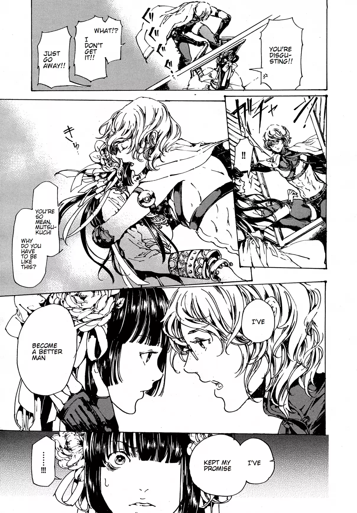 Adekan Vol. 11 Ch. 30.3 The Grave of Love (Middle Part 1) + Shiro and Anri interview Sakurai Keito and Mikami Shun [Part B]