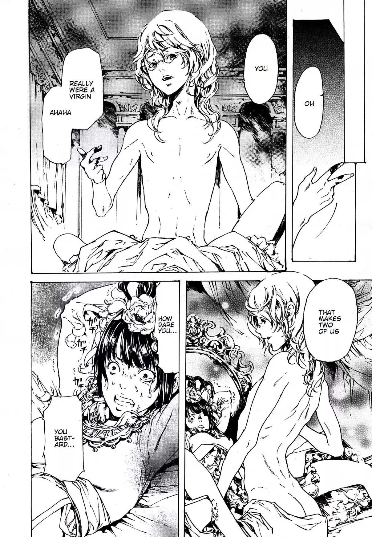 Adekan Vol. 11 Ch. 30.3 The Grave of Love (Middle Part 1) + Shiro and Anri interview Sakurai Keito and Mikami Shun [Part B]