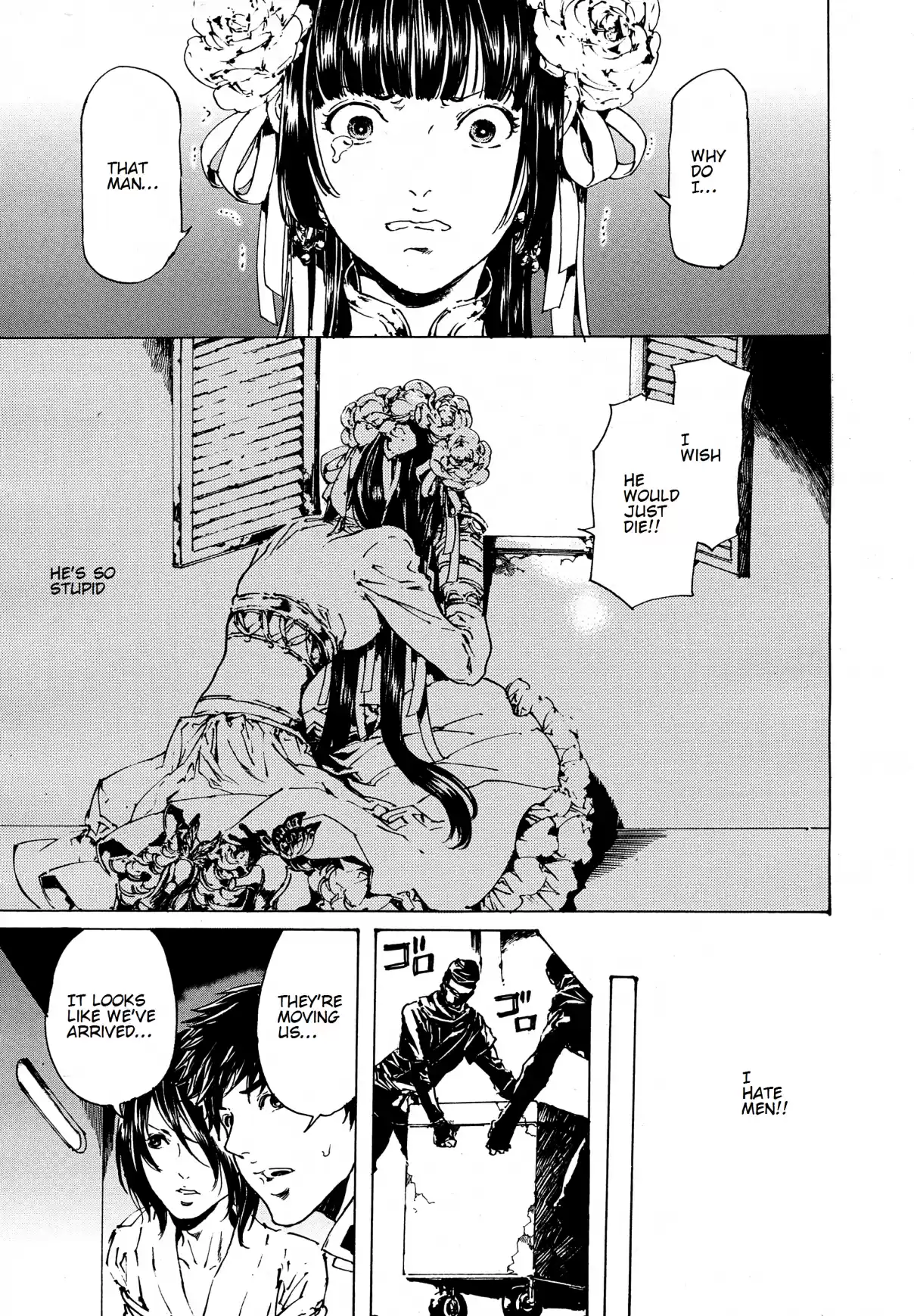 Adekan Vol. 11 Ch. 30.3 The Grave of Love (Middle Part 1) + Shiro and Anri interview Sakurai Keito and Mikami Shun [Part B]