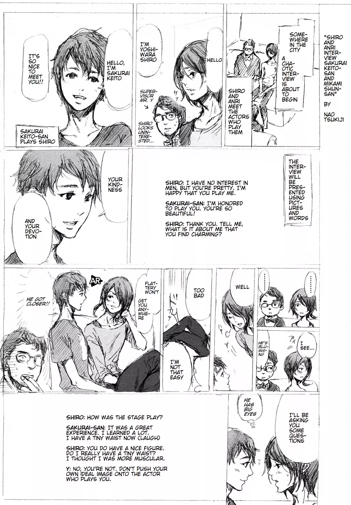 Adekan Vol. 11 Ch. 30.3 The Grave of Love (Middle Part 1) + Shiro and Anri interview Sakurai Keito and Mikami Shun [Part B]