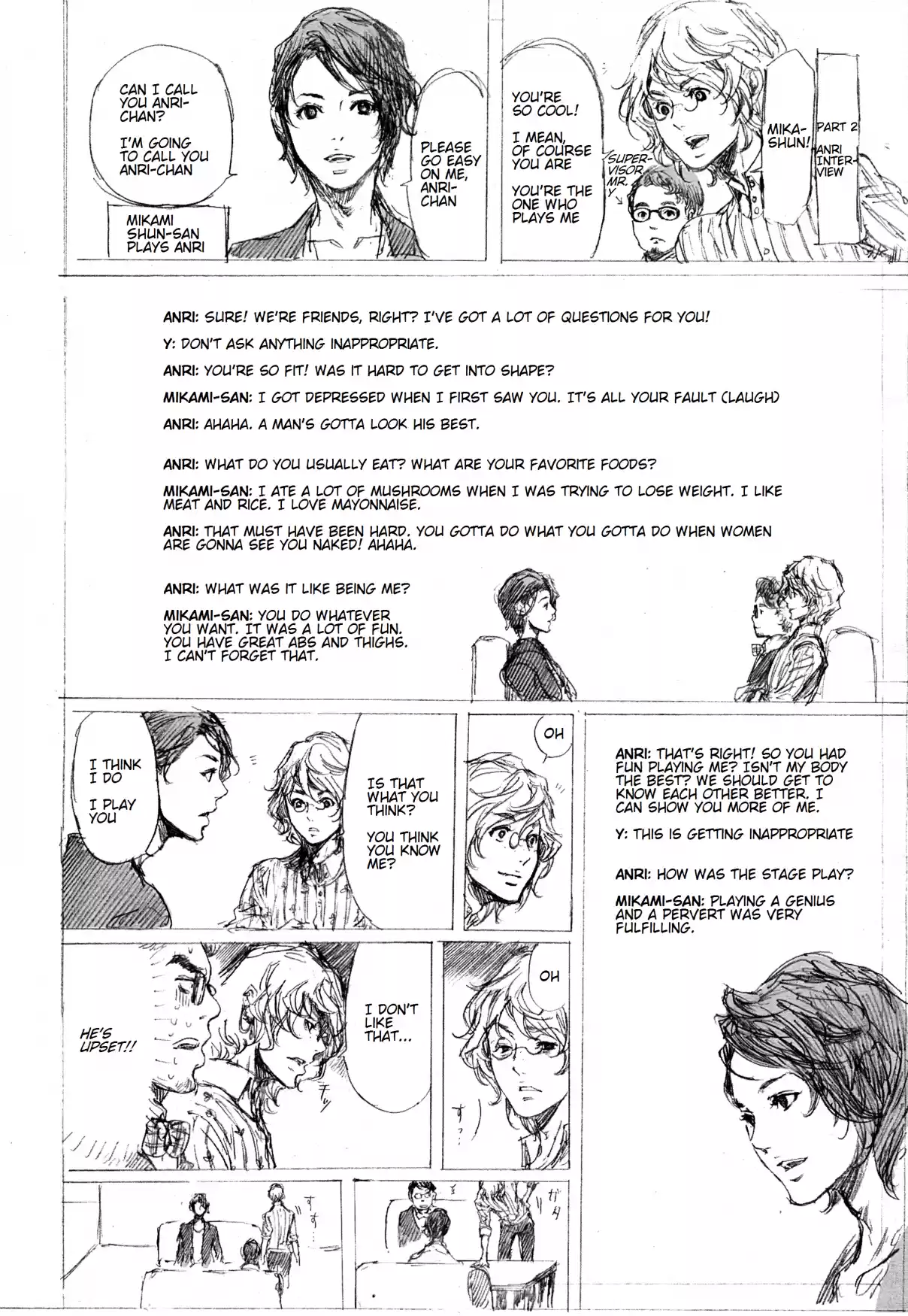 Adekan Vol. 11 Ch. 30.3 The Grave of Love (Middle Part 1) + Shiro and Anri interview Sakurai Keito and Mikami Shun [Part B]