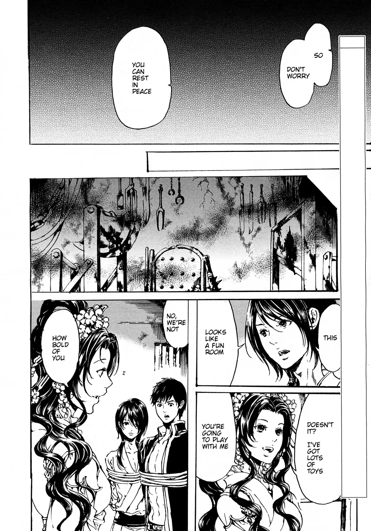 Adekan Vol. 11 Ch. 30.4 The Grave of Love (Middle Part 2)