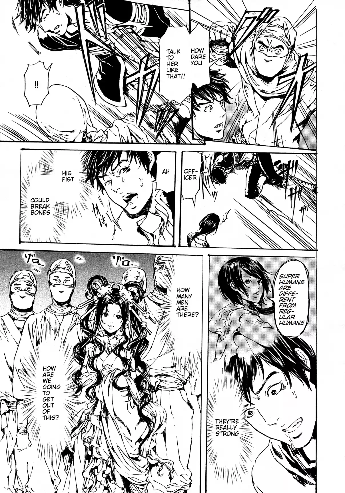 Adekan Vol. 11 Ch. 30.4 The Grave of Love (Middle Part 2)