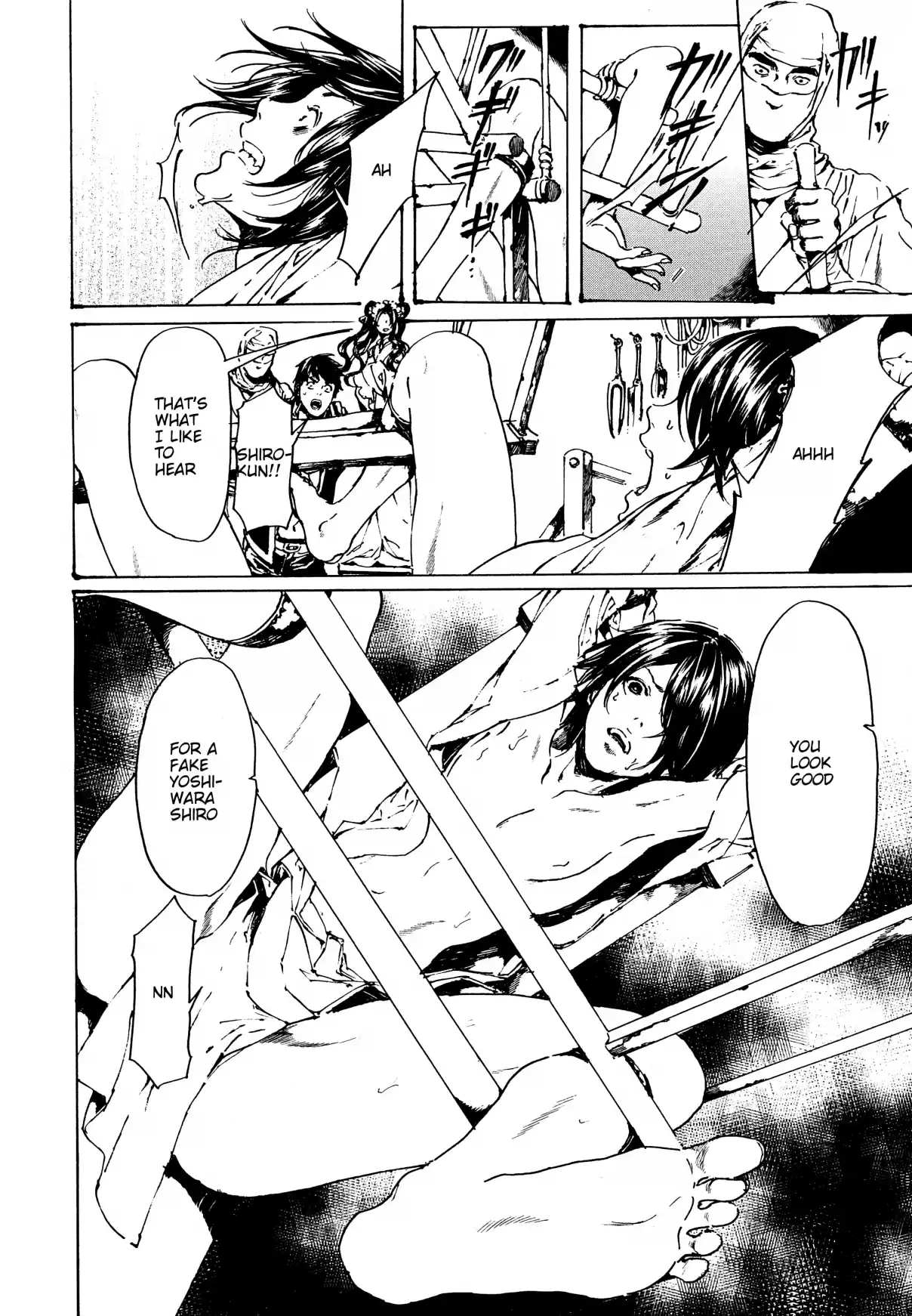 Adekan Vol. 11 Ch. 30.4 The Grave of Love (Middle Part 2)