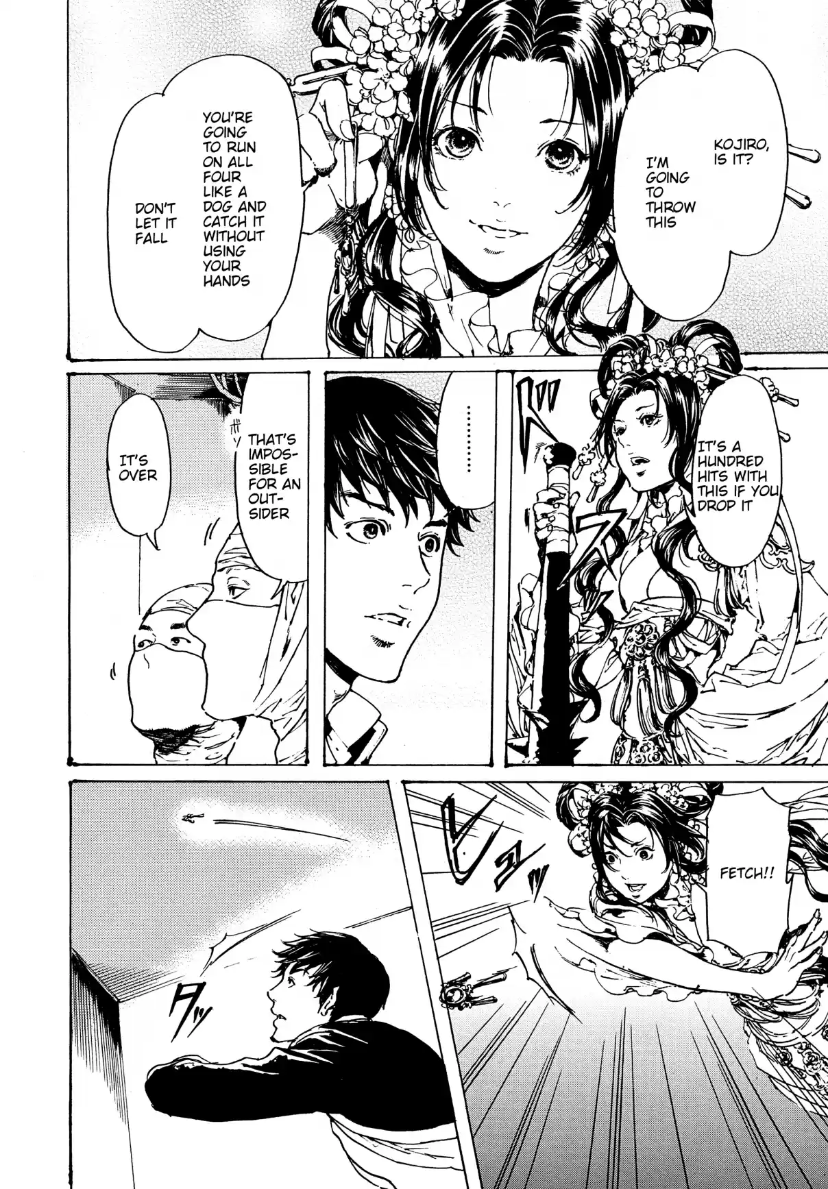 Adekan Vol. 11 Ch. 30.4 The Grave of Love (Middle Part 2)