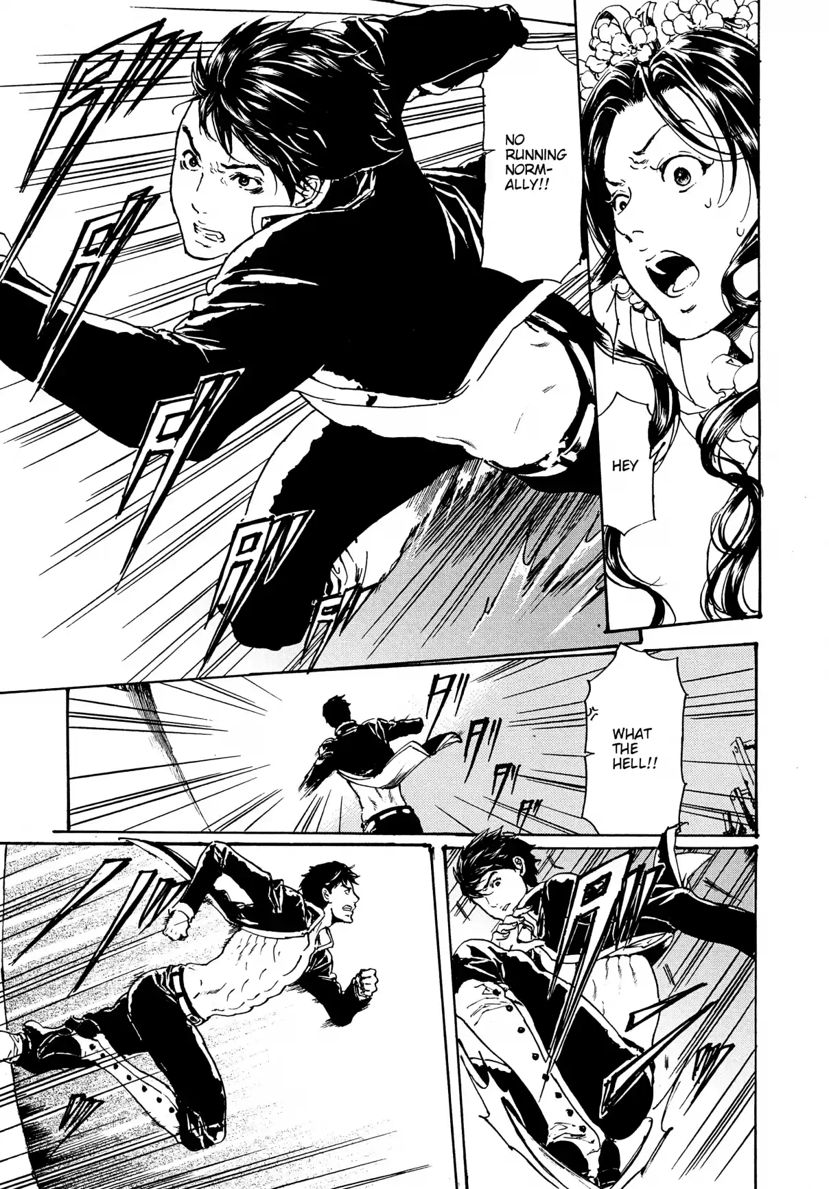 Adekan Vol. 11 Ch. 30.4 The Grave of Love (Middle Part 2)