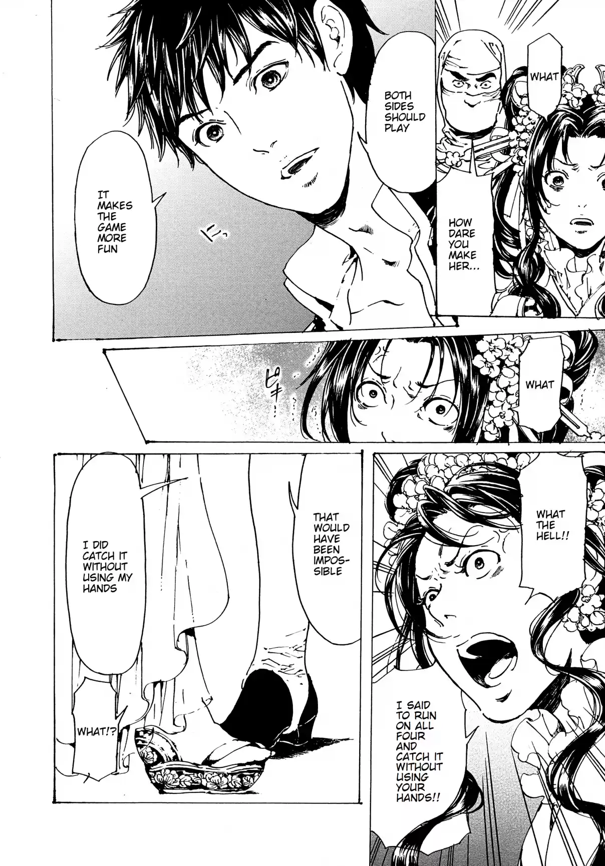 Adekan Vol. 11 Ch. 30.4 The Grave of Love (Middle Part 2)