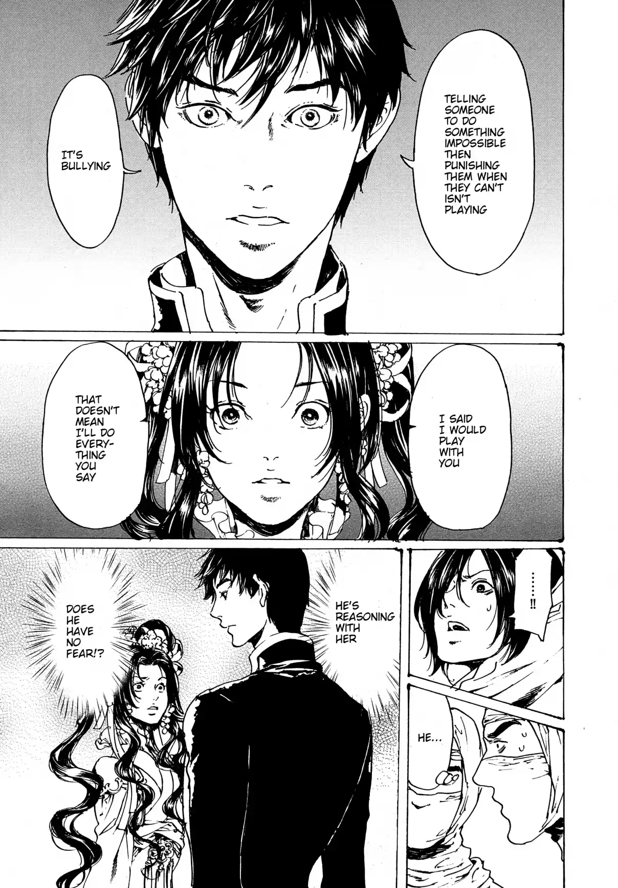 Adekan Vol. 11 Ch. 30.4 The Grave of Love (Middle Part 2)