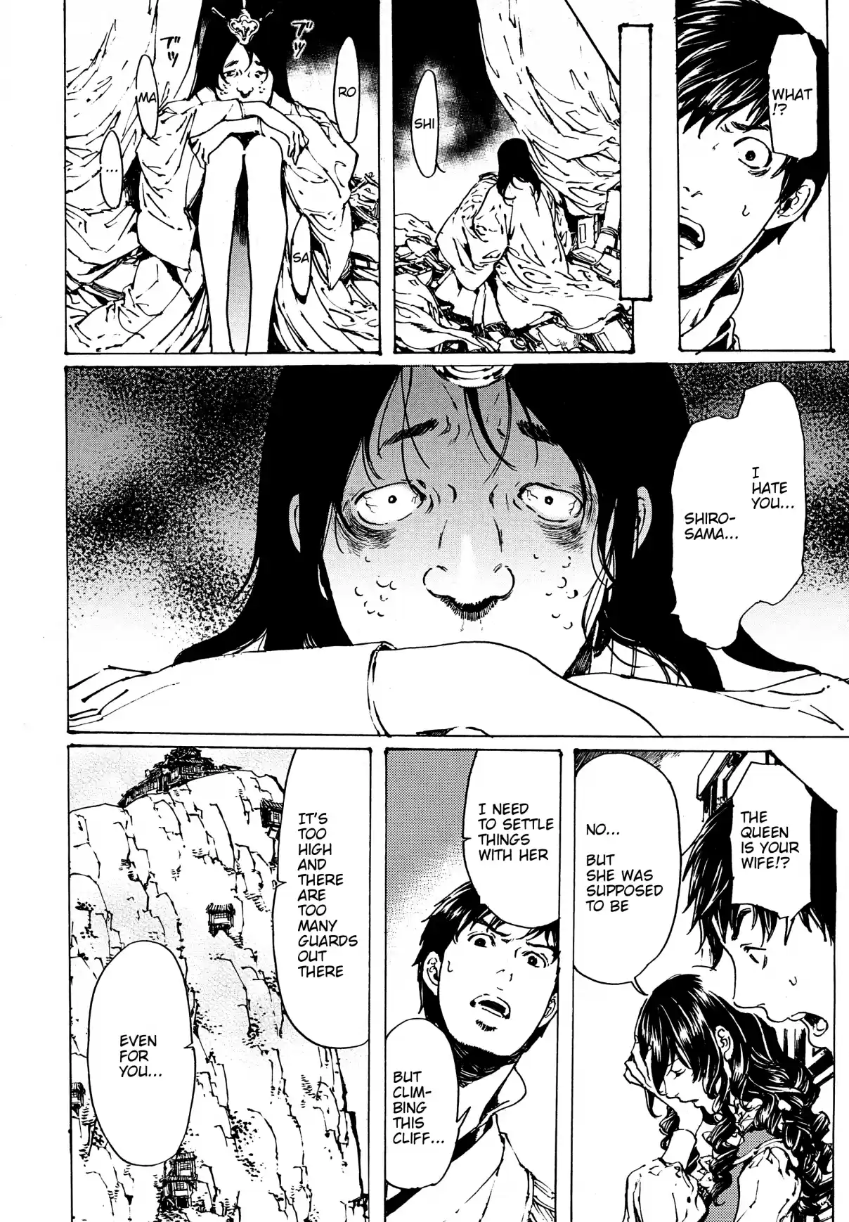 Adekan Vol. 11 Ch. 30.4 The Grave of Love (Middle Part 2)