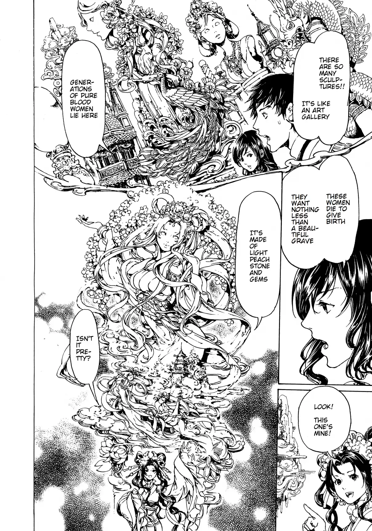 Adekan Vol. 11 Ch. 30.5 The Grave of Love (Middle Part 3) + Nao Tsukiji’s Song Show Report Part 1