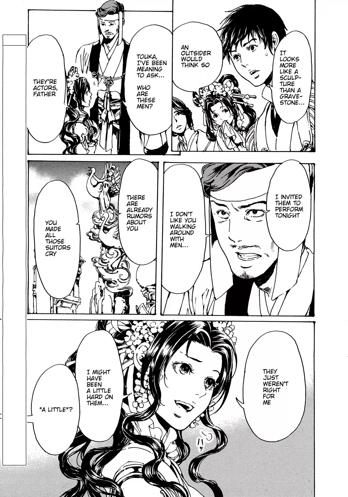 Adekan Vol. 11 Ch. 30.5 The Grave of Love (Middle Part 3) + Nao Tsukiji’s Song Show Report Part 1