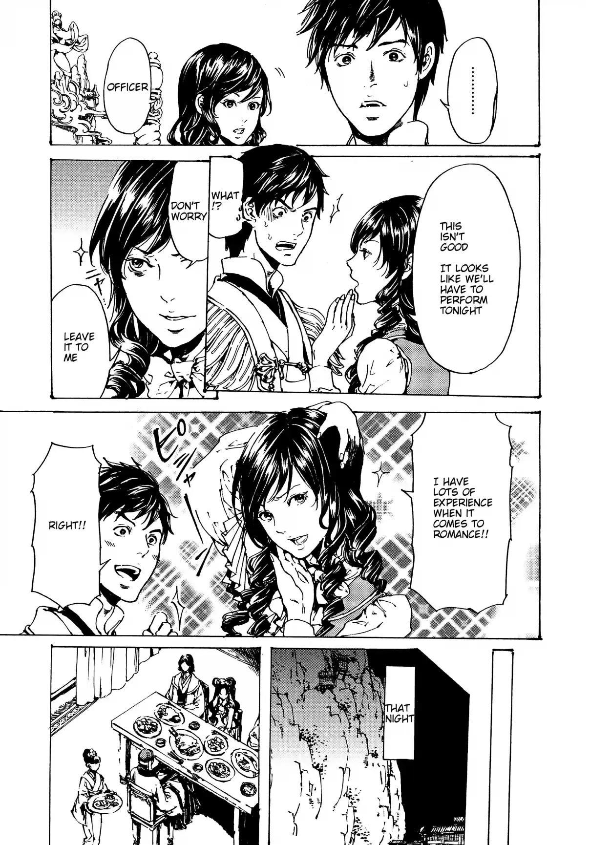 Adekan Vol. 11 Ch. 30.5 The Grave of Love (Middle Part 3) + Nao Tsukiji’s Song Show Report Part 1