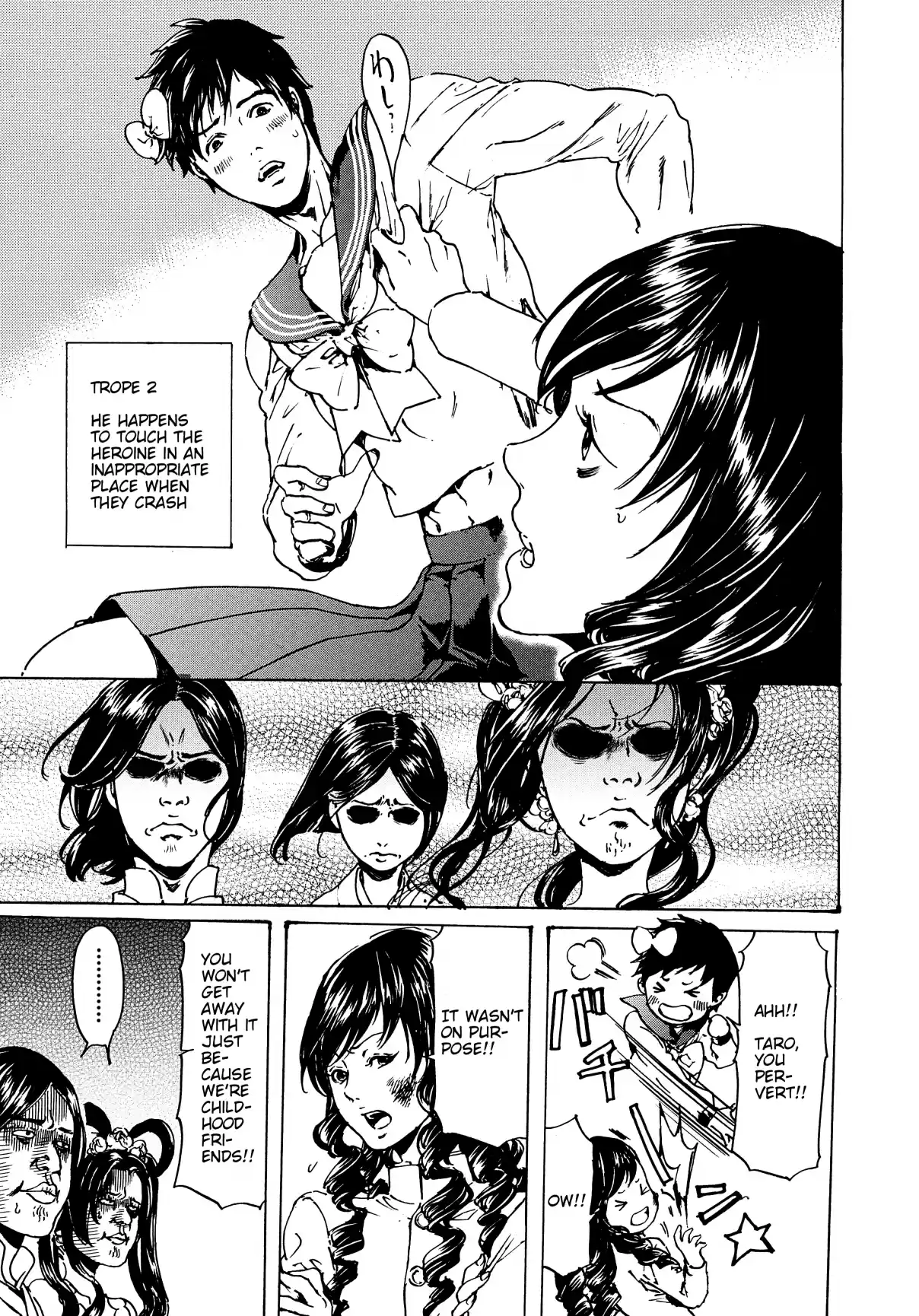 Adekan Vol. 11 Ch. 30.5 The Grave of Love (Middle Part 3) + Nao Tsukiji’s Song Show Report Part 1