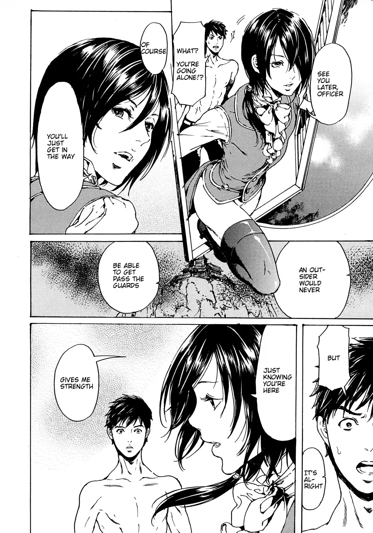 Adekan Vol. 11 Ch. 30.5 The Grave of Love (Middle Part 3) + Nao Tsukiji’s Song Show Report Part 1