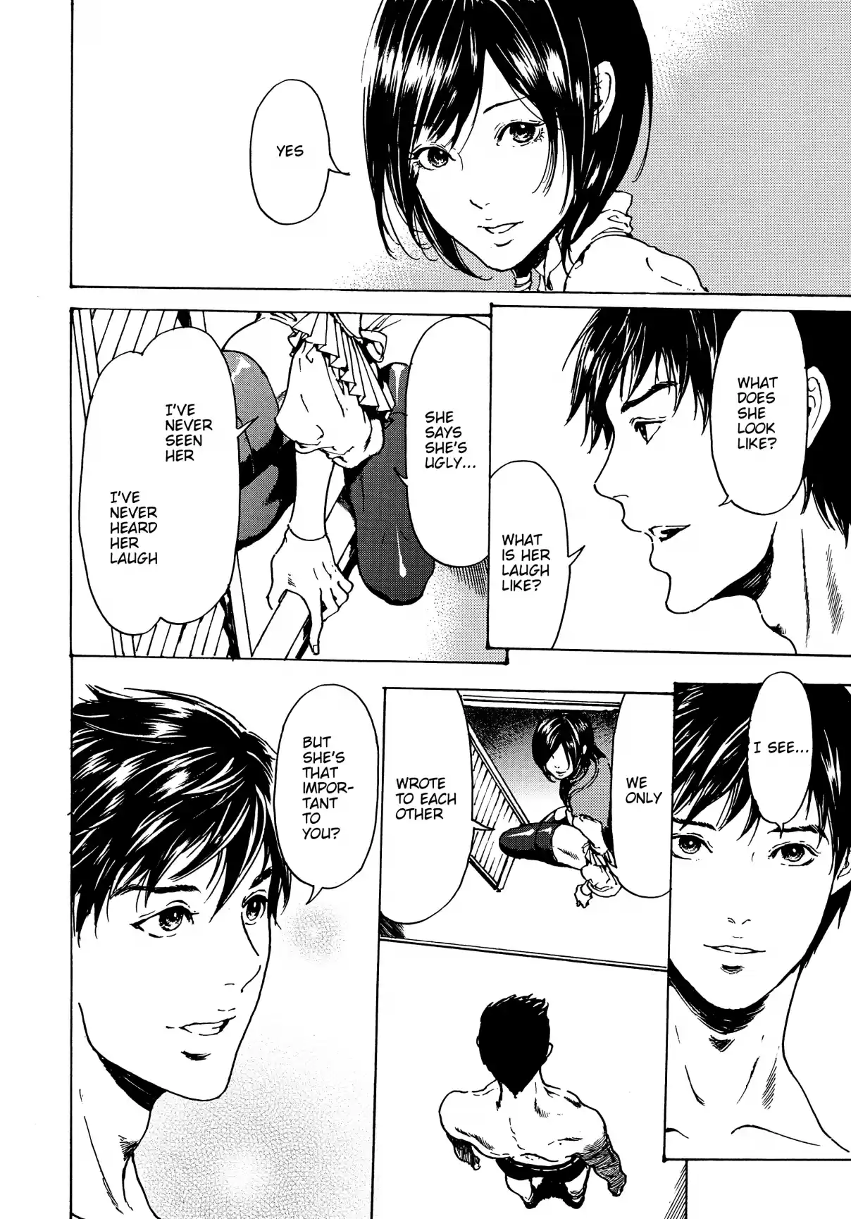 Adekan Vol. 11 Ch. 30.5 The Grave of Love (Middle Part 3) + Nao Tsukiji’s Song Show Report Part 1