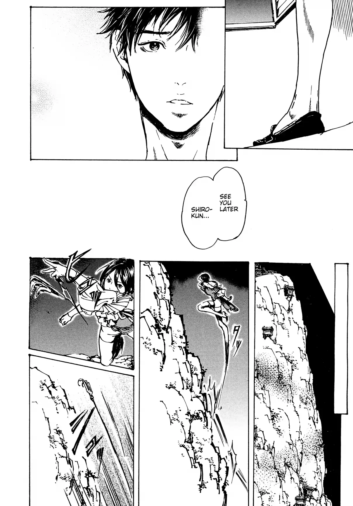 Adekan Vol. 11 Ch. 30.5 The Grave of Love (Middle Part 3) + Nao Tsukiji’s Song Show Report Part 1